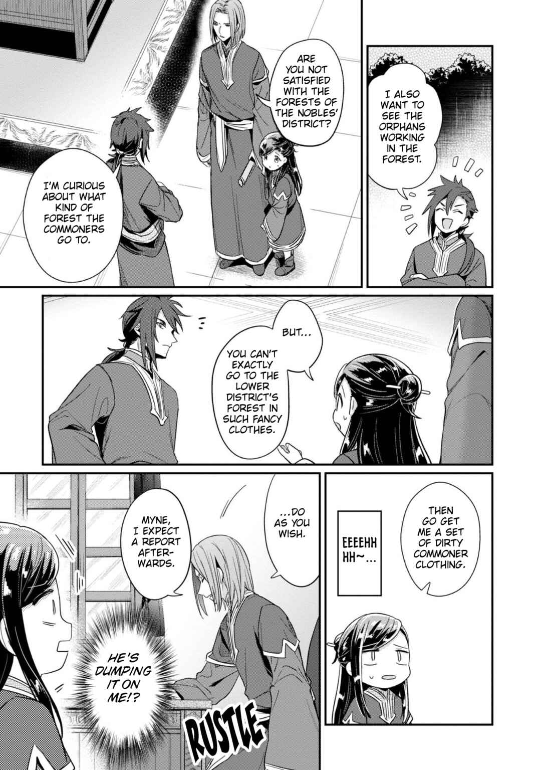 Page 4 Chapter 49 Honzuki no Gekokujou: Shisho ni Naru Tame ni wa Shudan o Erandeiraremasen—Dai 2-bu: Hon no Tamenara Miko ni Naru!