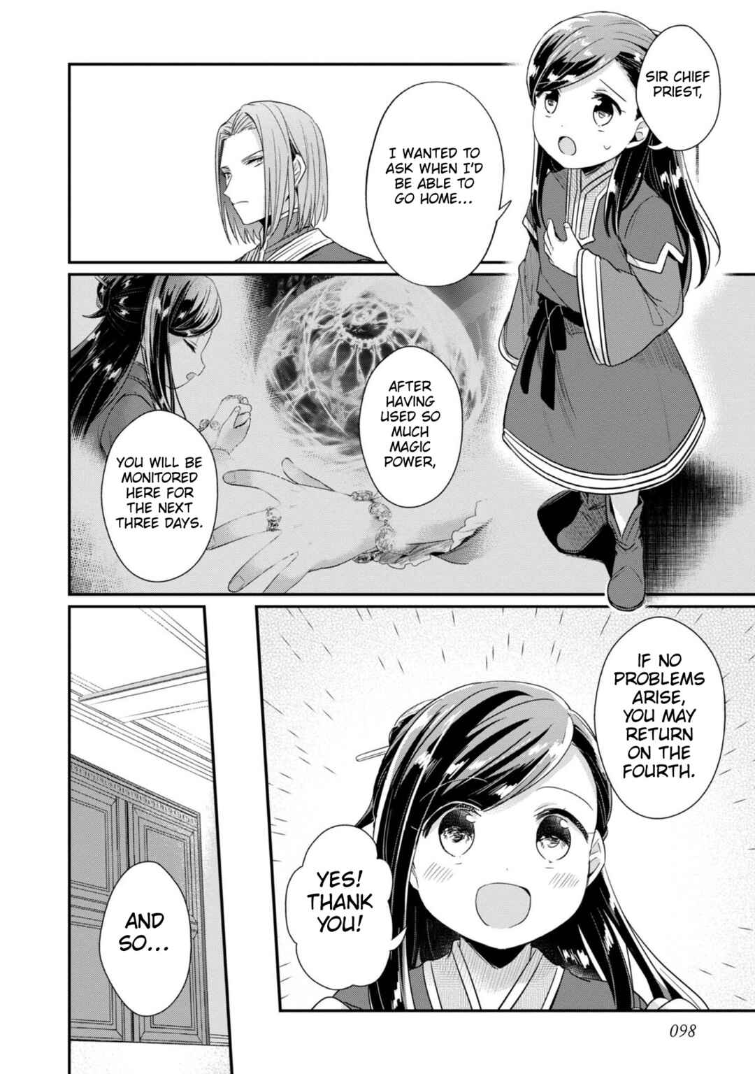 Page 5 Chapter 49 Honzuki no Gekokujou: Shisho ni Naru Tame ni wa Shudan o Erandeiraremasen—Dai 2-bu: Hon no Tamenara Miko ni Naru!