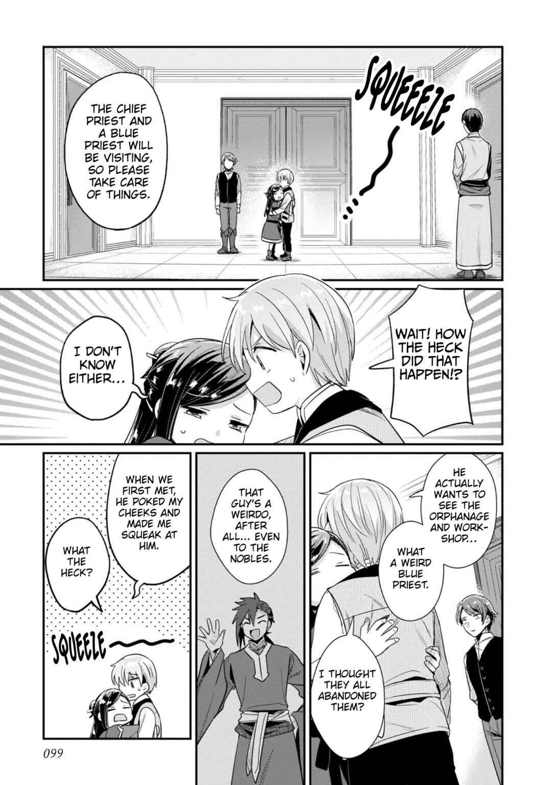 Page 6 Chapter 49 Honzuki no Gekokujou: Shisho ni Naru Tame ni wa Shudan o Erandeiraremasen—Dai 2-bu: Hon no Tamenara Miko ni Naru!