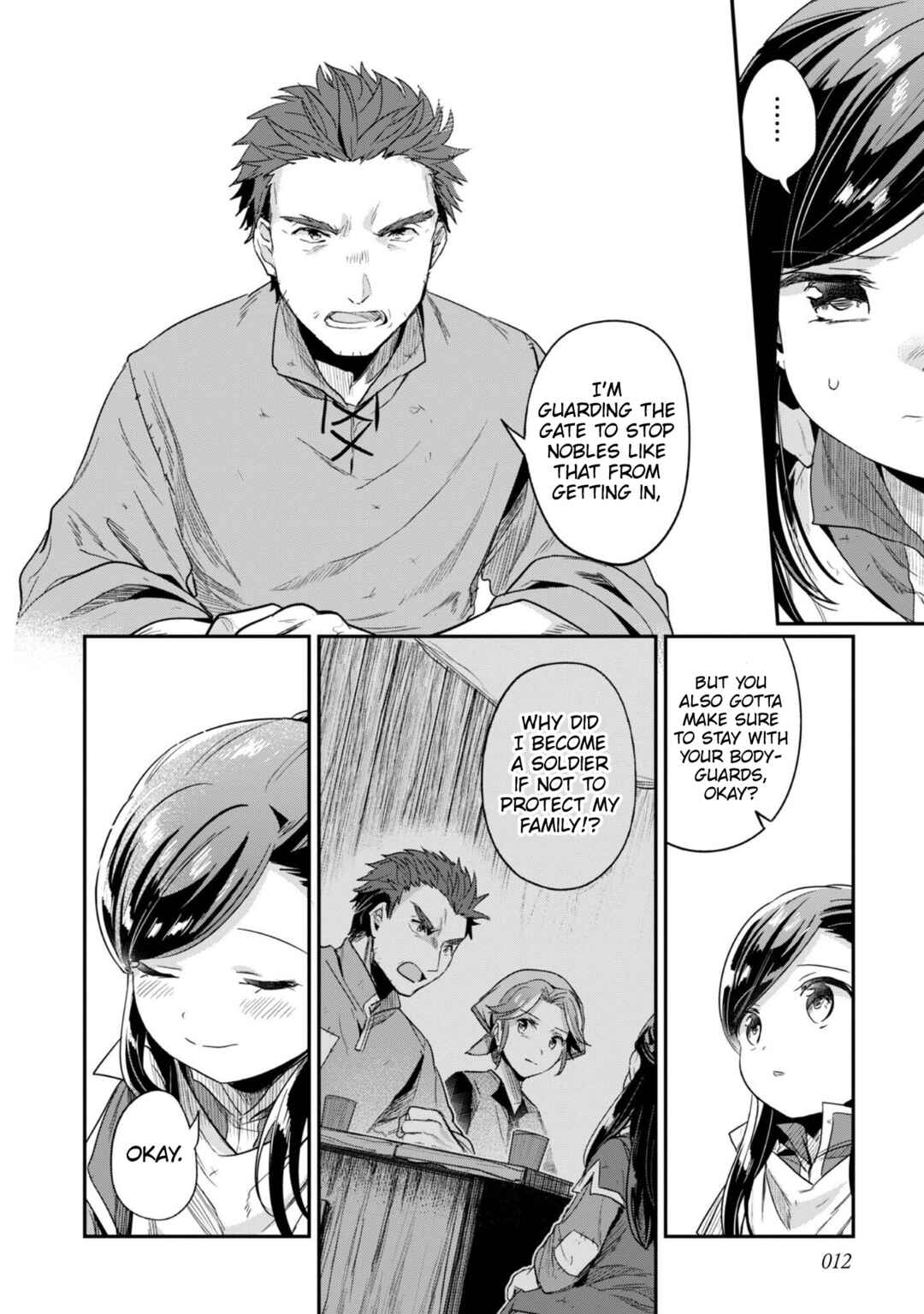 Page 14 Chapter 56 Honzuki no Gekokujou: Shisho ni Naru Tame ni wa Shudan o Erandeiraremasen—Dai 2-bu: Hon no Tamenara Miko ni Naru!