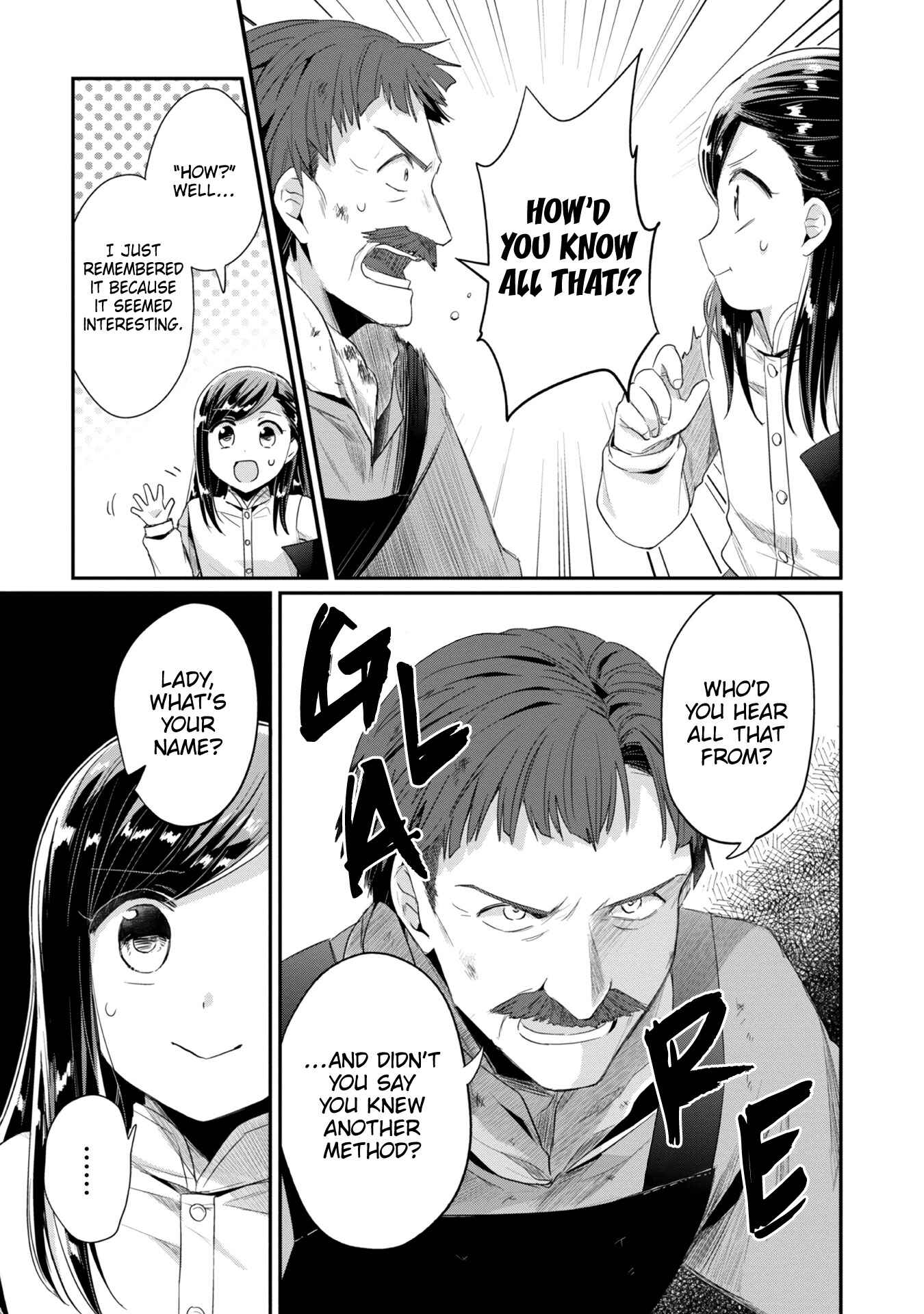 Page 10 Chapter 23 Honzuki no Gekokujou: Shisho ni Naru Tame ni wa Shudan o Erandeiraremasen—Dai 2-bu: Hon no Tamenara Miko ni Naru!