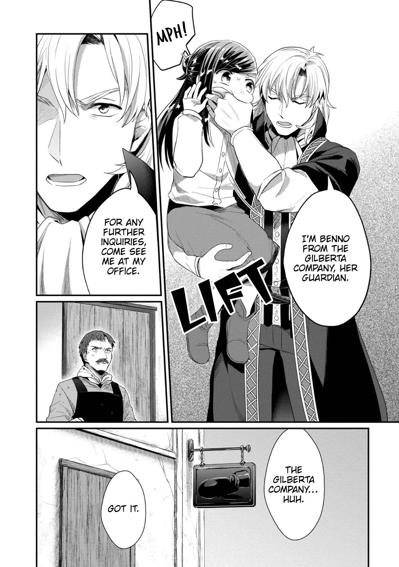 Page 11 Chapter 23 Honzuki no Gekokujou: Shisho ni Naru Tame ni wa Shudan o Erandeiraremasen—Dai 2-bu: Hon no Tamenara Miko ni Naru!