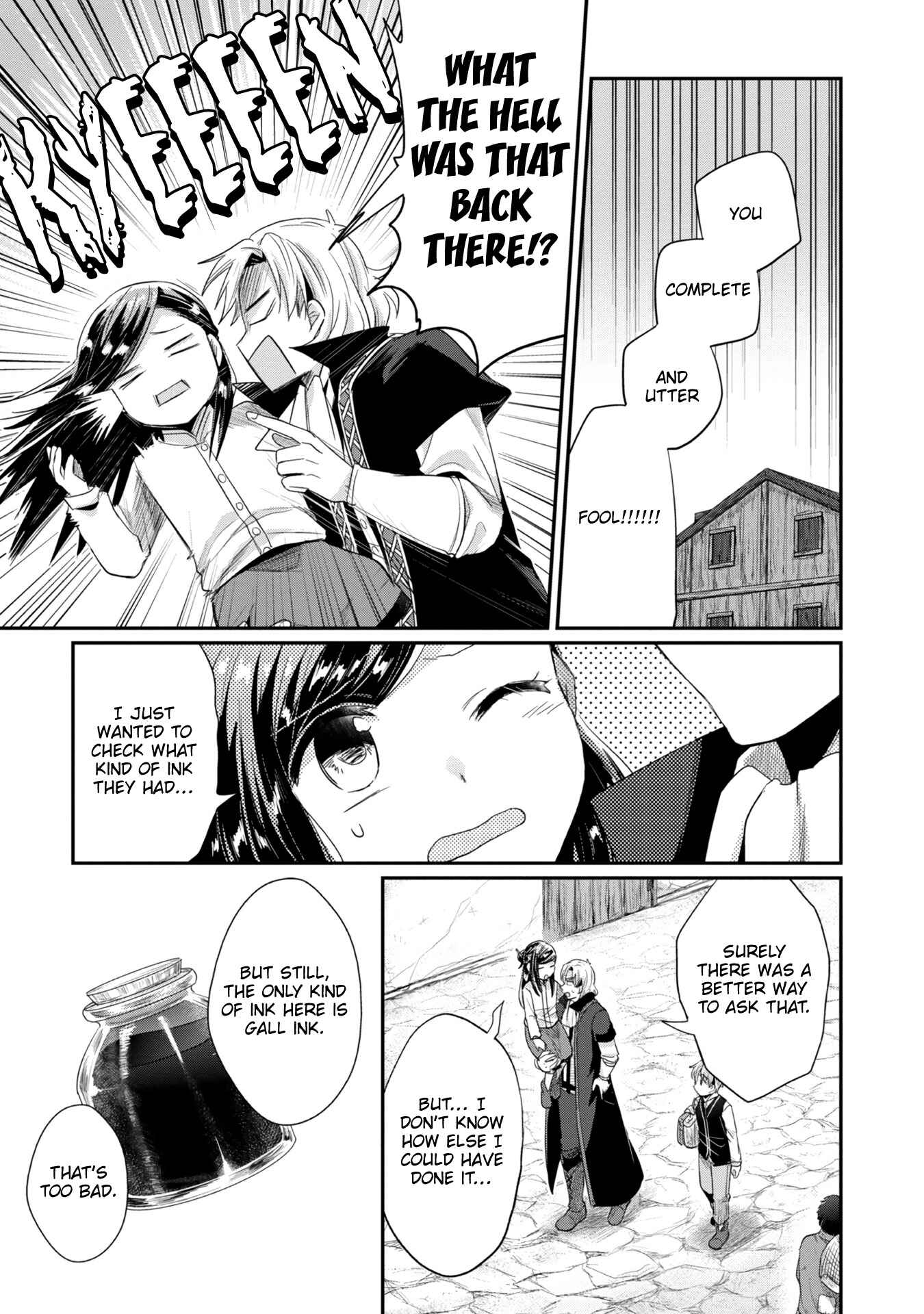 Page 12 Chapter 23 Honzuki no Gekokujou: Shisho ni Naru Tame ni wa Shudan o Erandeiraremasen—Dai 2-bu: Hon no Tamenara Miko ni Naru!