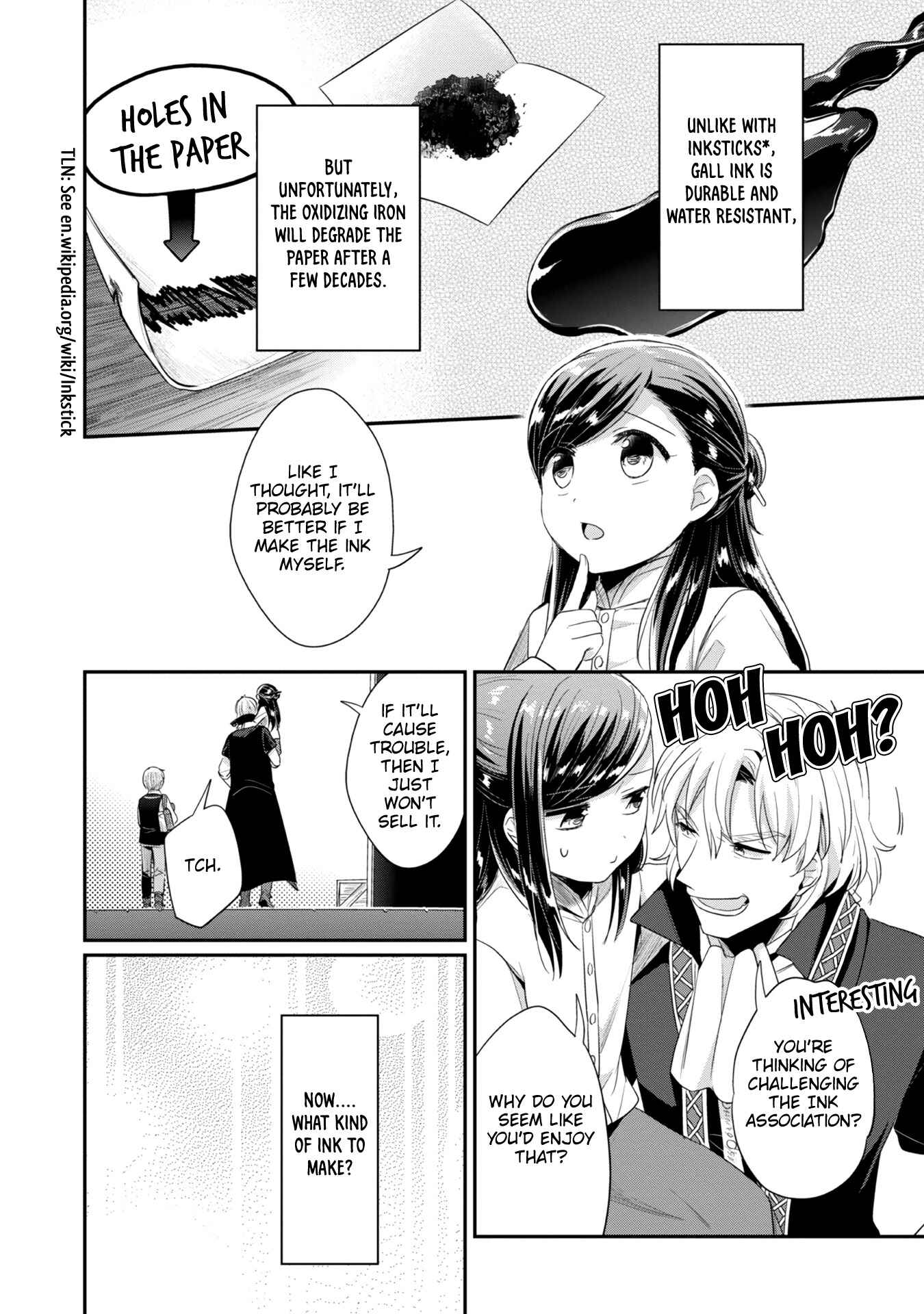 Page 13 Chapter 23 Honzuki no Gekokujou: Shisho ni Naru Tame ni wa Shudan o Erandeiraremasen—Dai 2-bu: Hon no Tamenara Miko ni Naru!
