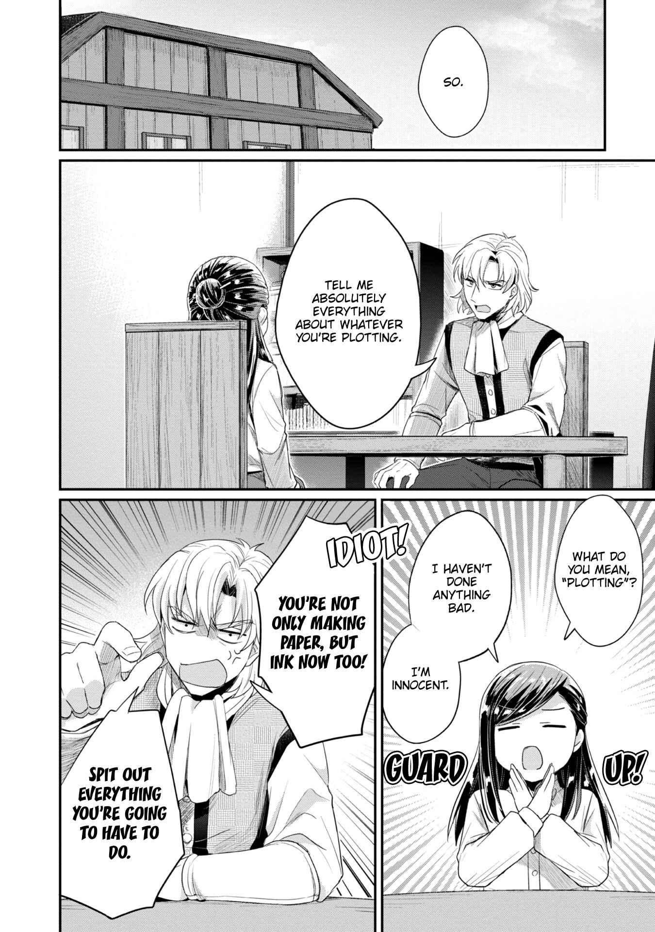 Page 17 Chapter 23 Honzuki no Gekokujou: Shisho ni Naru Tame ni wa Shudan o Erandeiraremasen—Dai 2-bu: Hon no Tamenara Miko ni Naru!