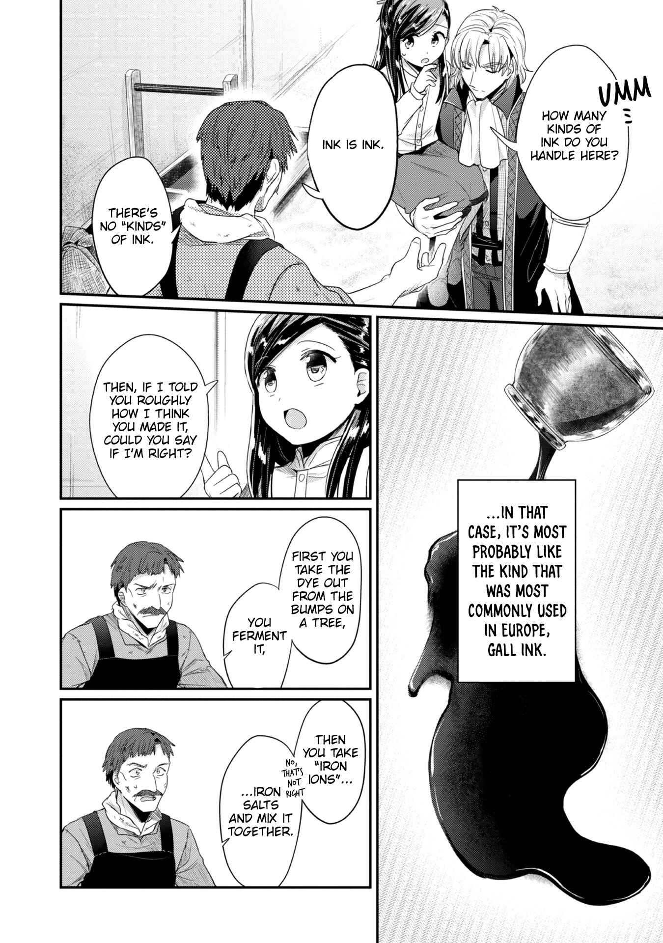 Page 9 Chapter 23 Honzuki no Gekokujou: Shisho ni Naru Tame ni wa Shudan o Erandeiraremasen—Dai 2-bu: Hon no Tamenara Miko ni Naru!