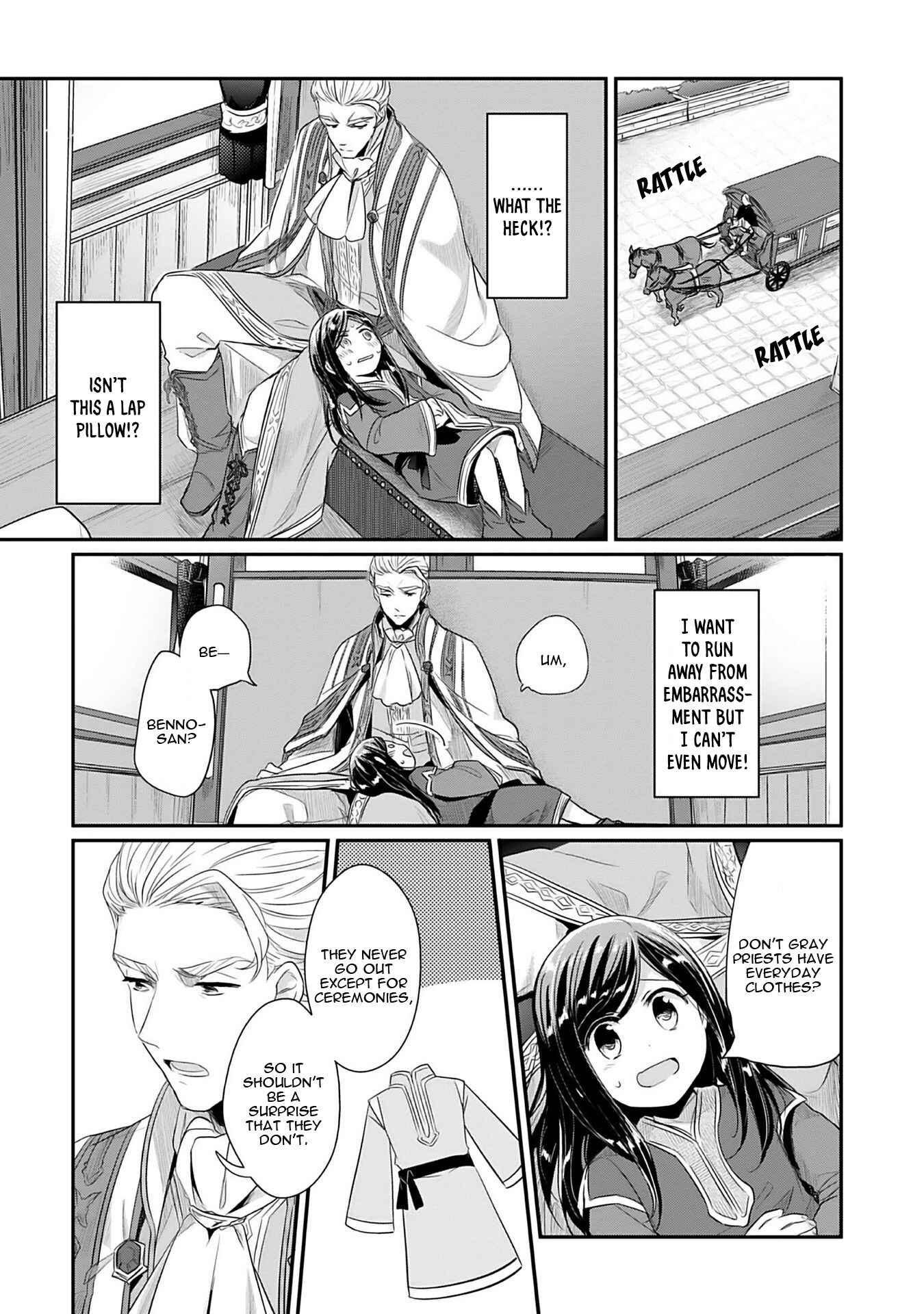 Page 13 Chapter 3 Honzuki no Gekokujou: Shisho ni Naru Tame ni wa Shudan o Erandeiraremasen—Dai 2-bu: Hon no Tamenara Miko ni Naru!