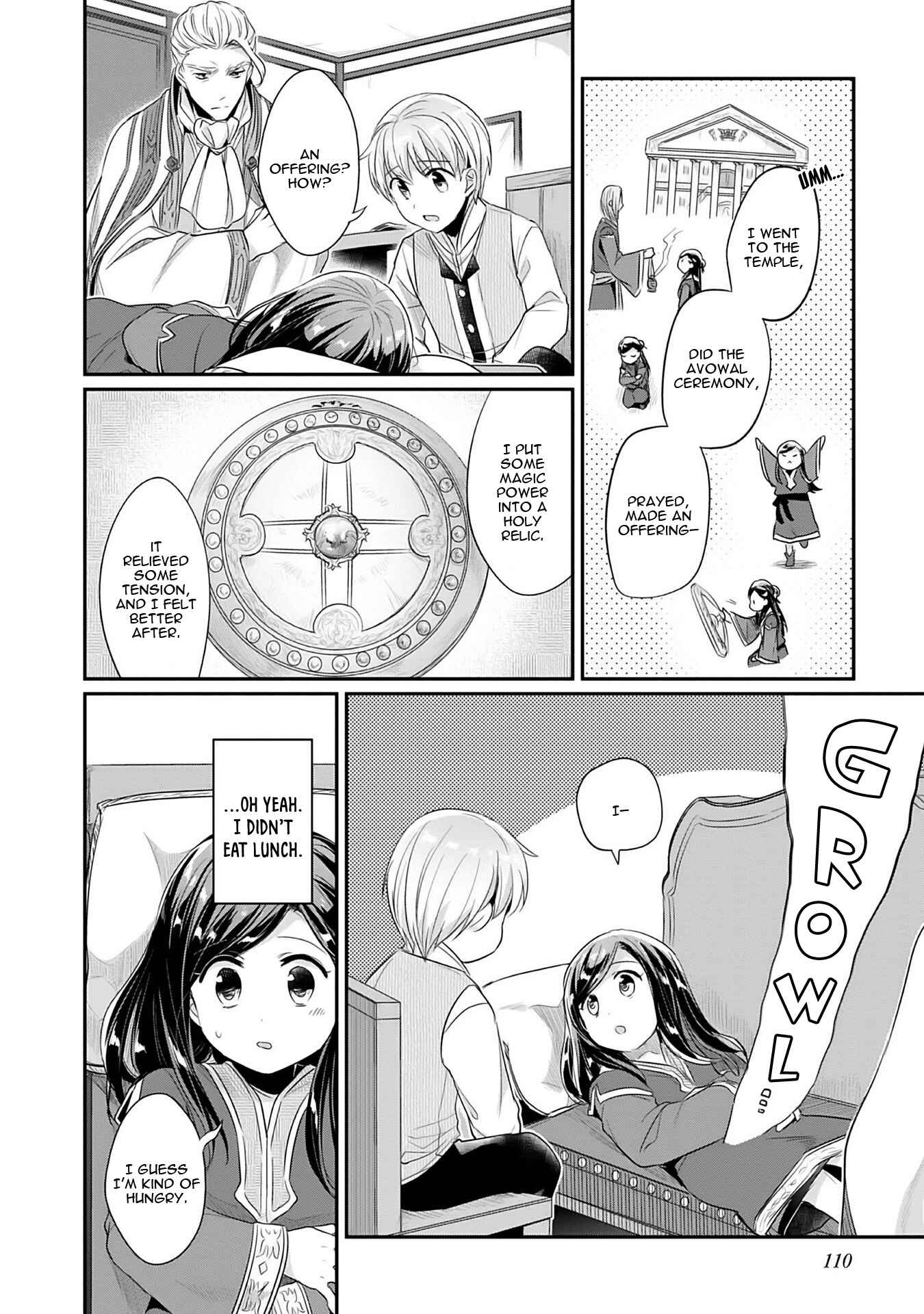 Page 16 Chapter 3 Honzuki no Gekokujou: Shisho ni Naru Tame ni wa Shudan o Erandeiraremasen—Dai 2-bu: Hon no Tamenara Miko ni Naru!
