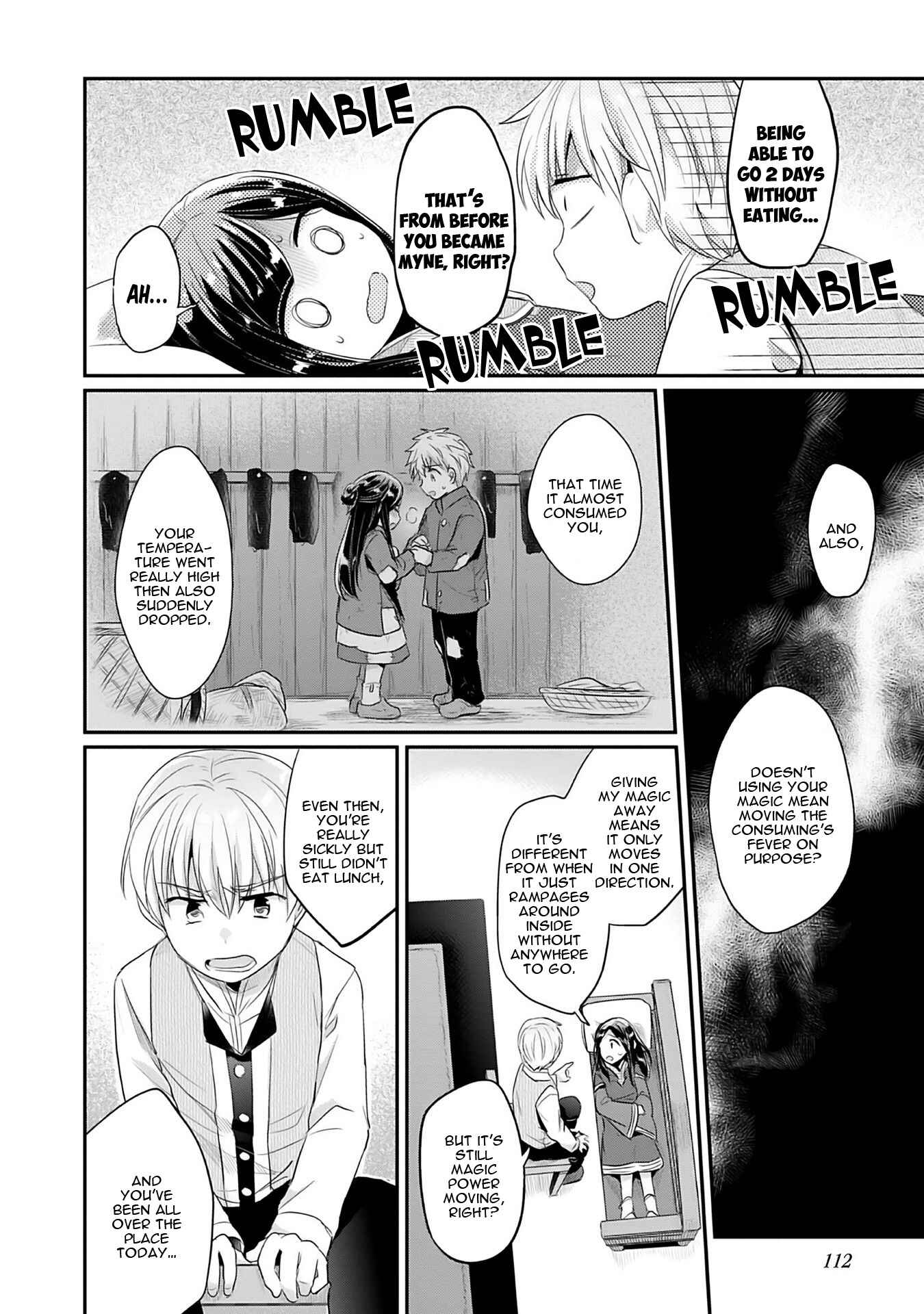 Page 18 Chapter 3 Honzuki no Gekokujou: Shisho ni Naru Tame ni wa Shudan o Erandeiraremasen—Dai 2-bu: Hon no Tamenara Miko ni Naru!