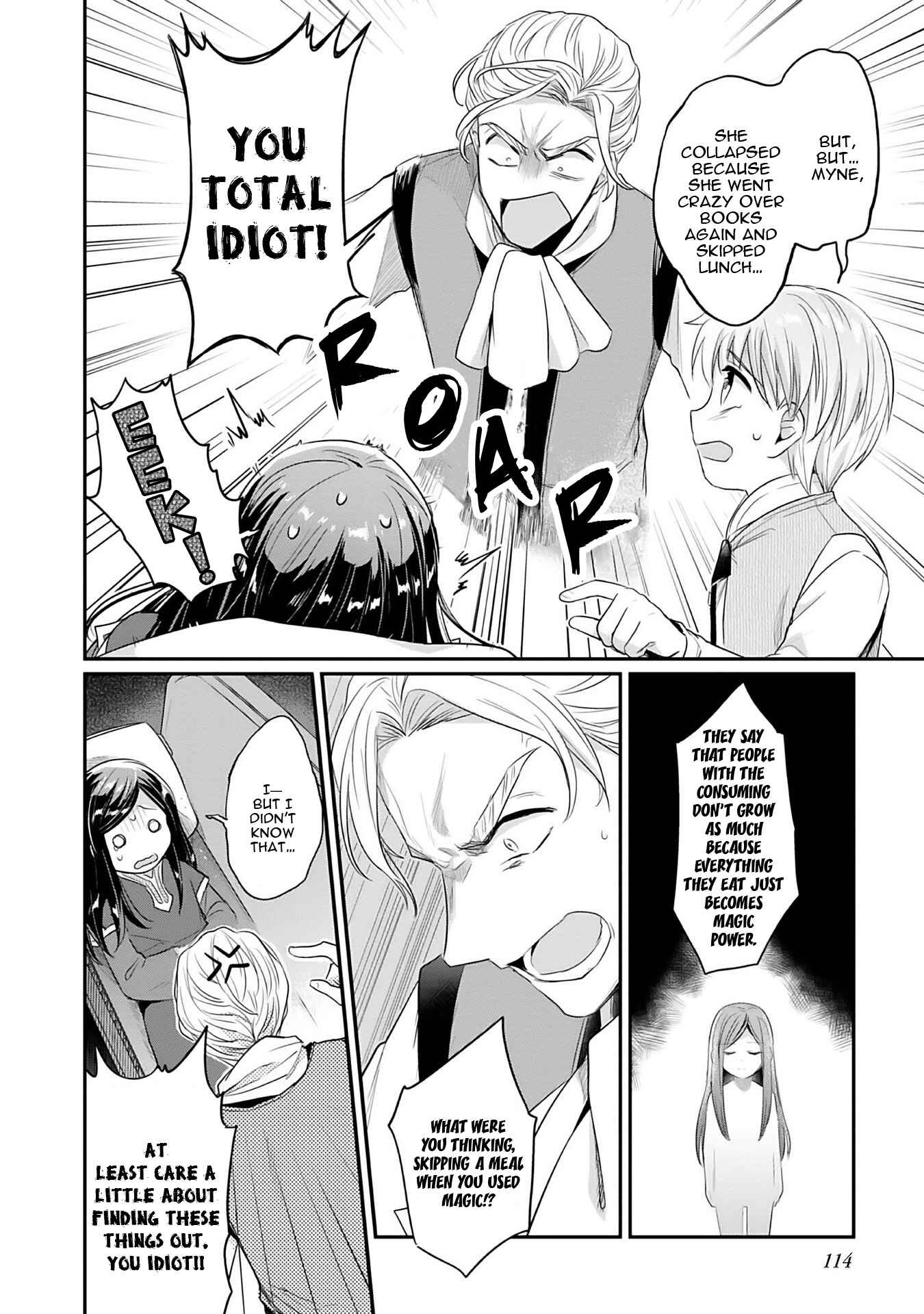 Page 20 Chapter 3 Honzuki no Gekokujou: Shisho ni Naru Tame ni wa Shudan o Erandeiraremasen—Dai 2-bu: Hon no Tamenara Miko ni Naru!