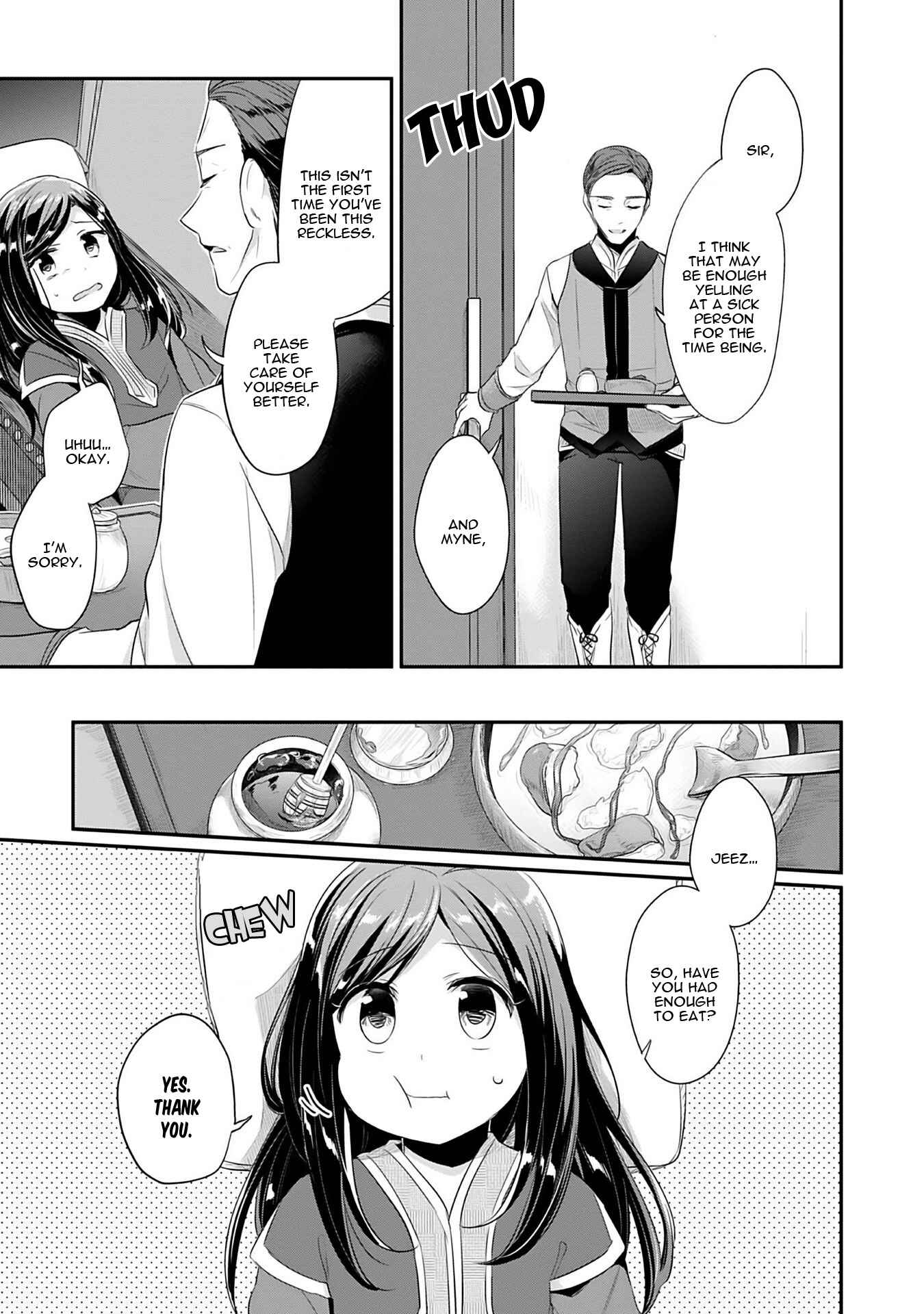 Page 21 Chapter 3 Honzuki no Gekokujou: Shisho ni Naru Tame ni wa Shudan o Erandeiraremasen—Dai 2-bu: Hon no Tamenara Miko ni Naru!