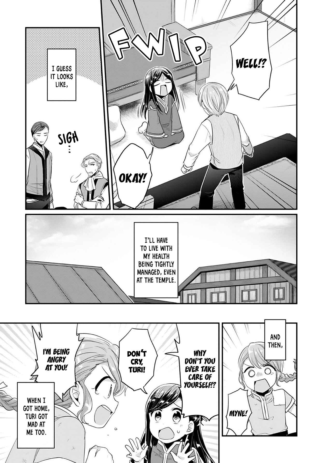 Page 25 Chapter 3 Honzuki no Gekokujou: Shisho ni Naru Tame ni wa Shudan o Erandeiraremasen—Dai 2-bu: Hon no Tamenara Miko ni Naru!