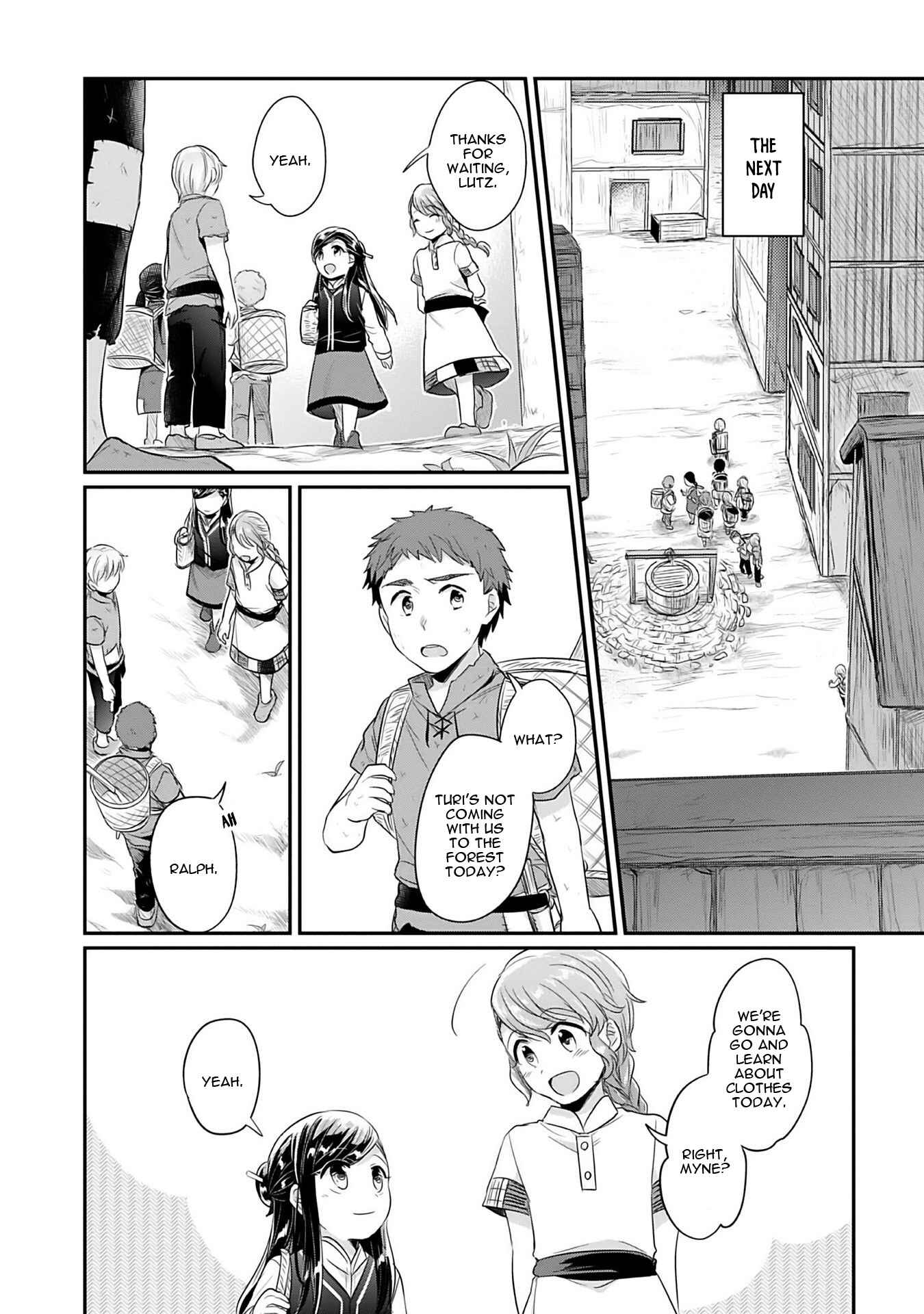 Page 26 Chapter 3 Honzuki no Gekokujou: Shisho ni Naru Tame ni wa Shudan o Erandeiraremasen—Dai 2-bu: Hon no Tamenara Miko ni Naru!