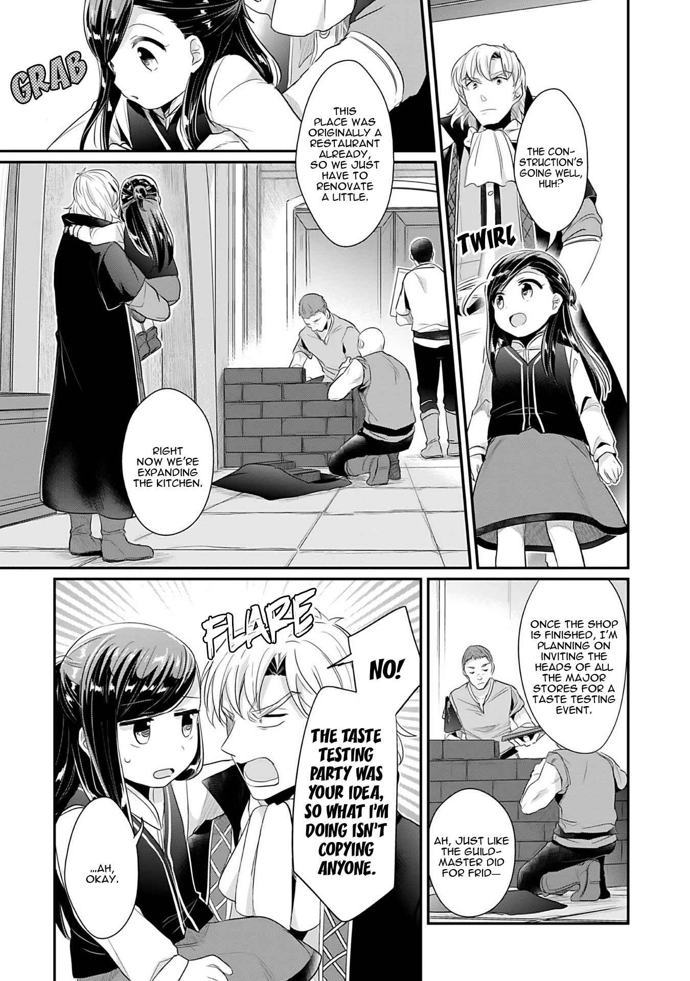 Page 31 Chapter 3 Honzuki no Gekokujou: Shisho ni Naru Tame ni wa Shudan o Erandeiraremasen—Dai 2-bu: Hon no Tamenara Miko ni Naru!