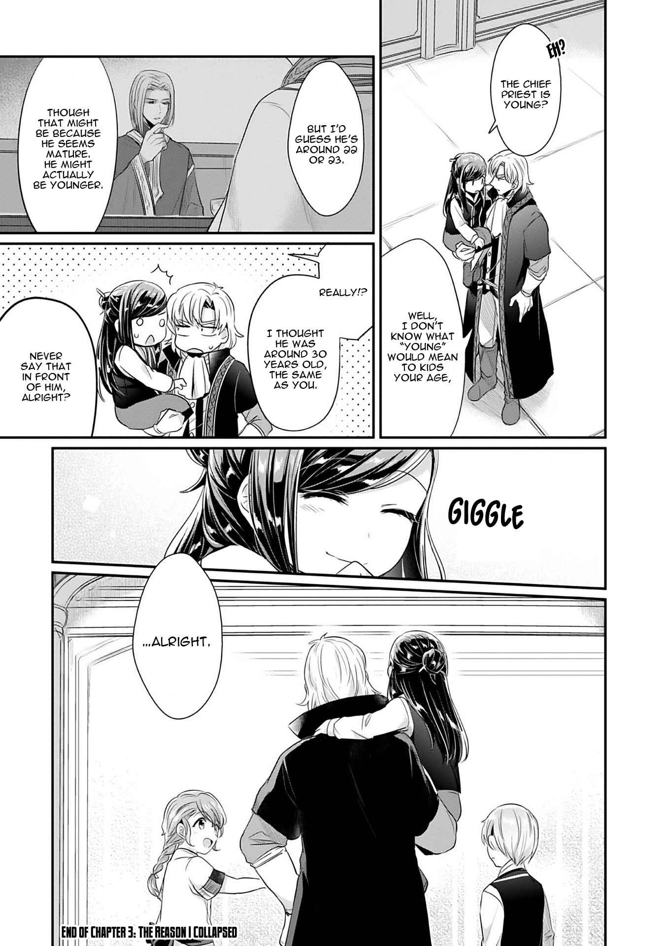 Page 35 Chapter 3 Honzuki no Gekokujou: Shisho ni Naru Tame ni wa Shudan o Erandeiraremasen—Dai 2-bu: Hon no Tamenara Miko ni Naru!