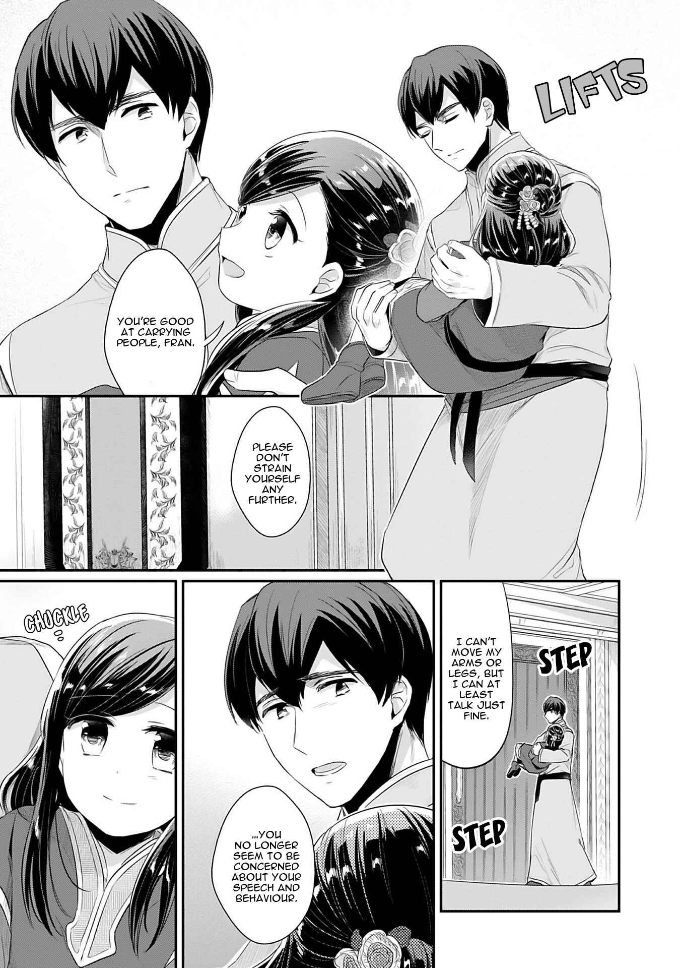 Page 6 Chapter 3 Honzuki no Gekokujou: Shisho ni Naru Tame ni wa Shudan o Erandeiraremasen—Dai 2-bu: Hon no Tamenara Miko ni Naru!