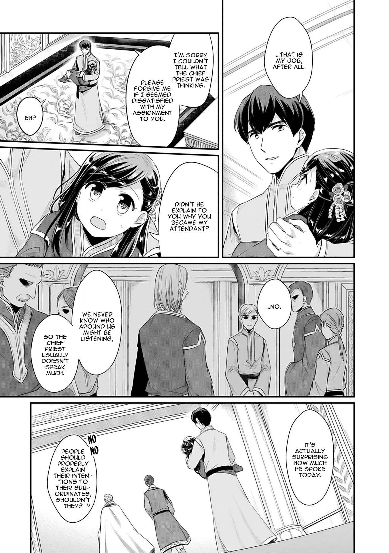 Page 8 Chapter 3 Honzuki no Gekokujou: Shisho ni Naru Tame ni wa Shudan o Erandeiraremasen—Dai 2-bu: Hon no Tamenara Miko ni Naru!