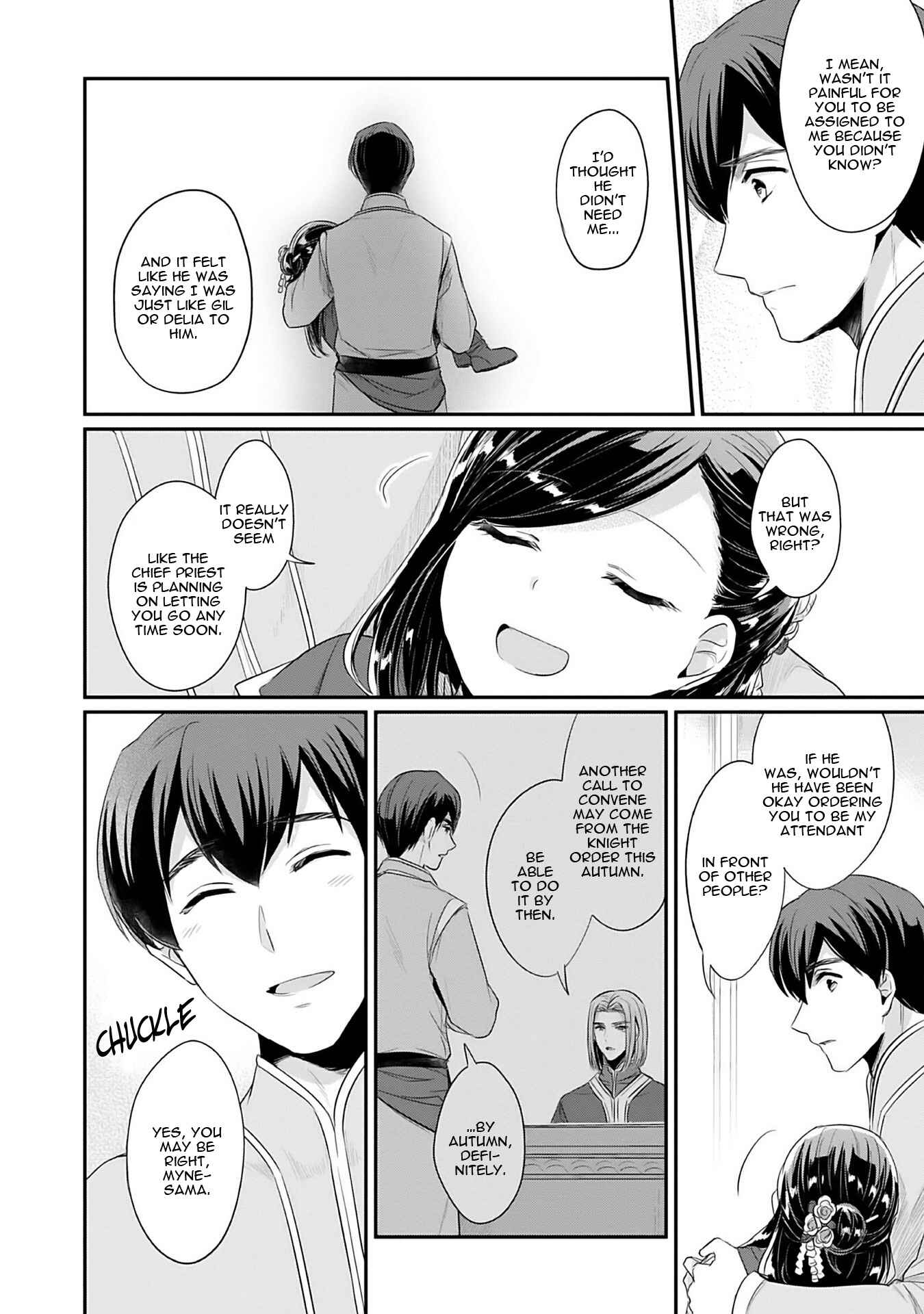 Page 9 Chapter 3 Honzuki no Gekokujou: Shisho ni Naru Tame ni wa Shudan o Erandeiraremasen—Dai 2-bu: Hon no Tamenara Miko ni Naru!