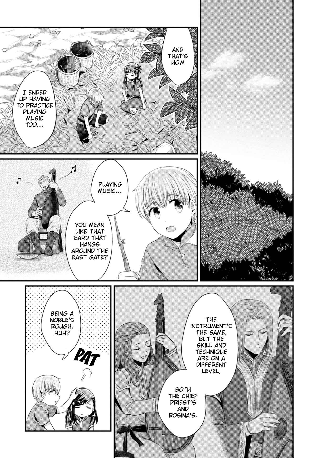 Page 13 Chapter 21 Honzuki no Gekokujou: Shisho ni Naru Tame ni wa Shudan o Erandeiraremasen—Dai 2-bu: Hon no Tamenara Miko ni Naru!