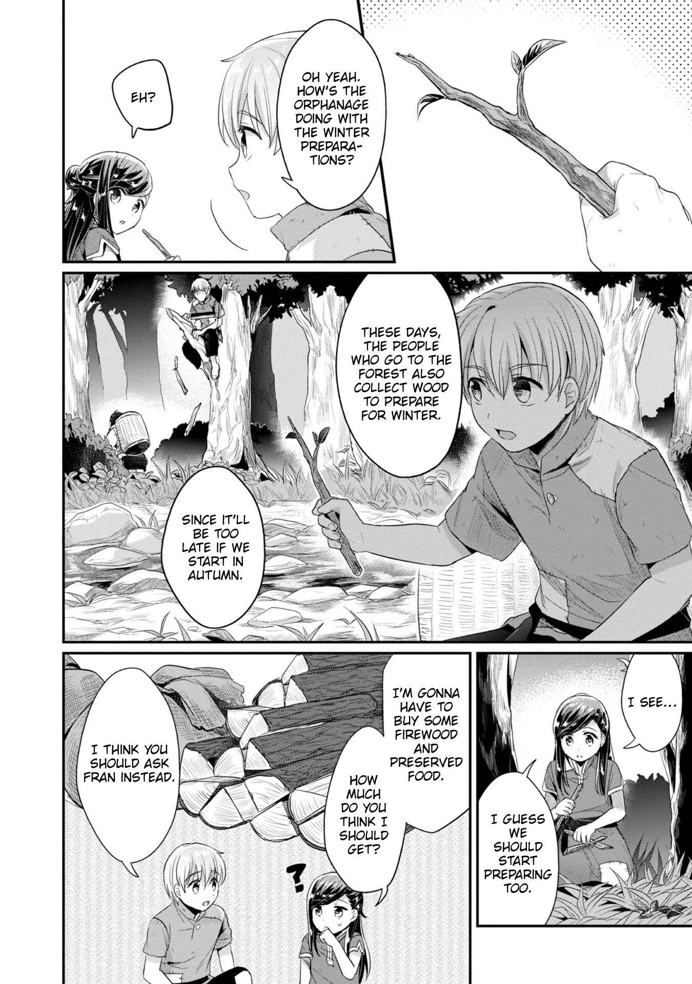 Page 14 Chapter 21 Honzuki no Gekokujou: Shisho ni Naru Tame ni wa Shudan o Erandeiraremasen—Dai 2-bu: Hon no Tamenara Miko ni Naru!