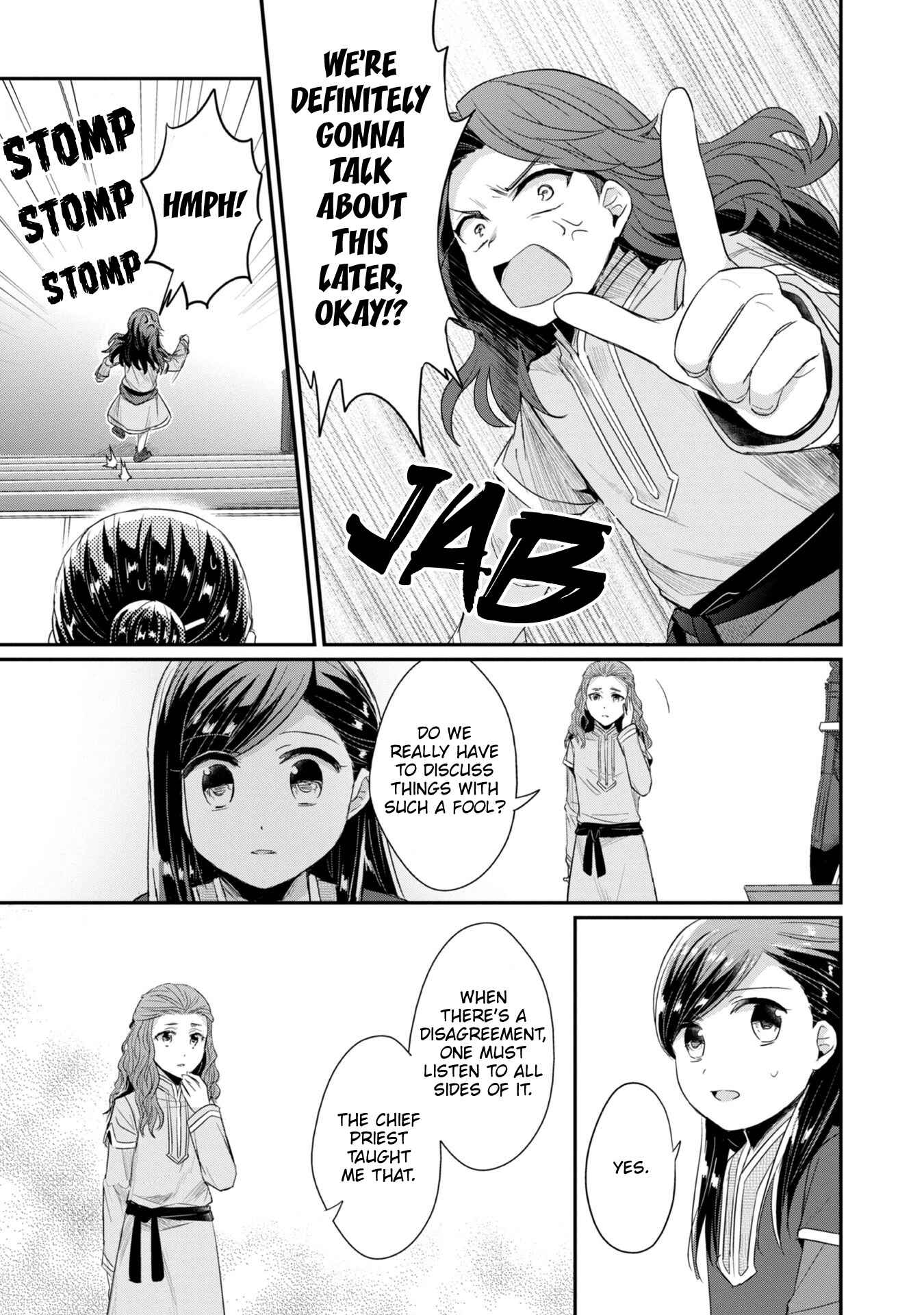 Page 29 Chapter 21 Honzuki no Gekokujou: Shisho ni Naru Tame ni wa Shudan o Erandeiraremasen—Dai 2-bu: Hon no Tamenara Miko ni Naru!