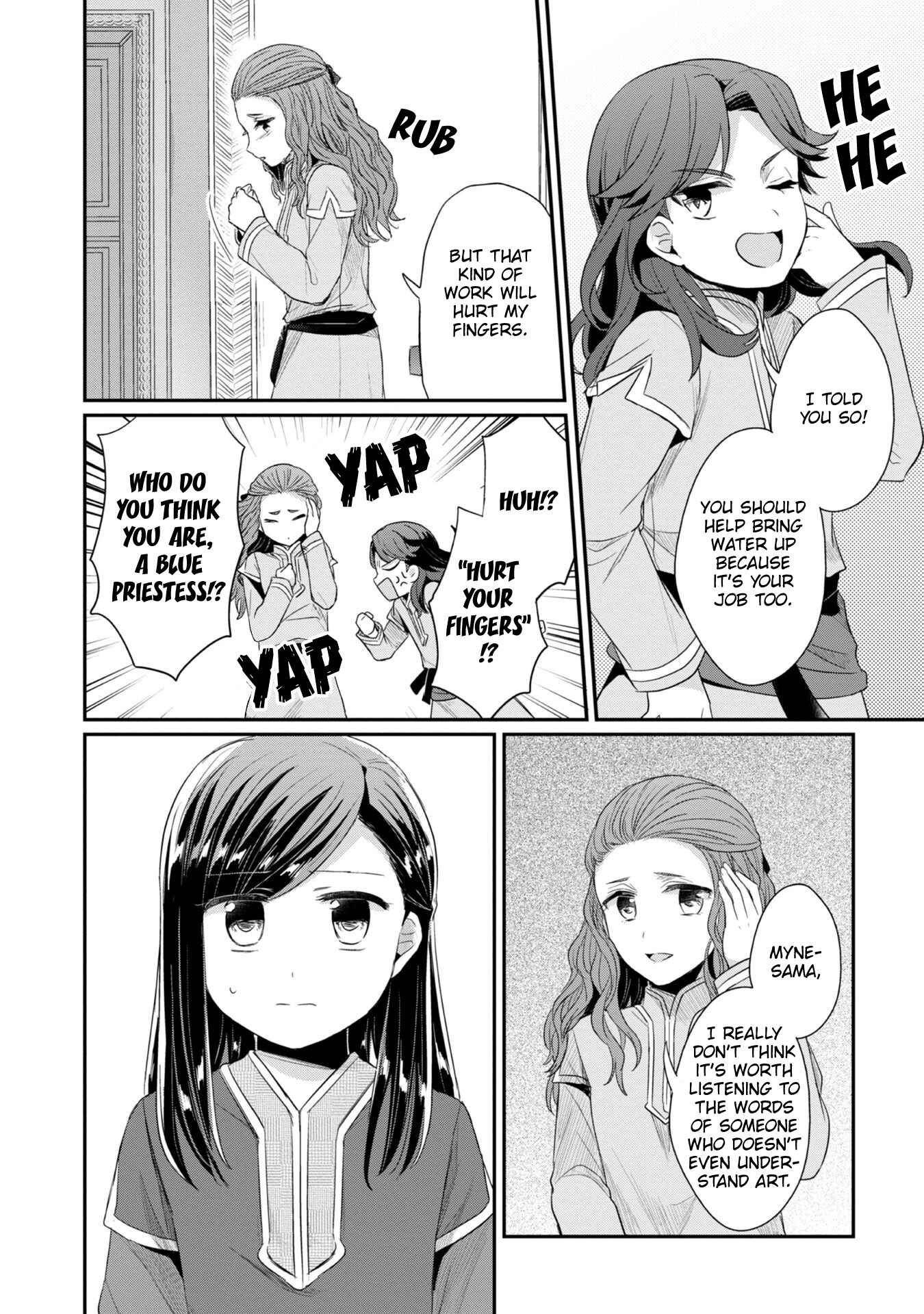 Page 32 Chapter 21 Honzuki no Gekokujou: Shisho ni Naru Tame ni wa Shudan o Erandeiraremasen—Dai 2-bu: Hon no Tamenara Miko ni Naru!