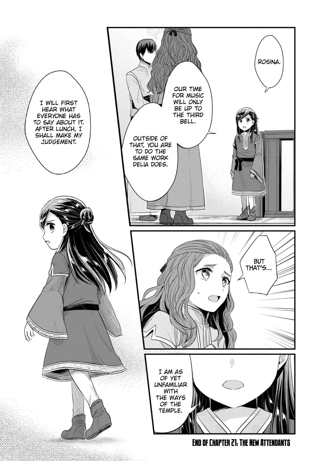 Page 33 Chapter 21 Honzuki no Gekokujou: Shisho ni Naru Tame ni wa Shudan o Erandeiraremasen—Dai 2-bu: Hon no Tamenara Miko ni Naru!