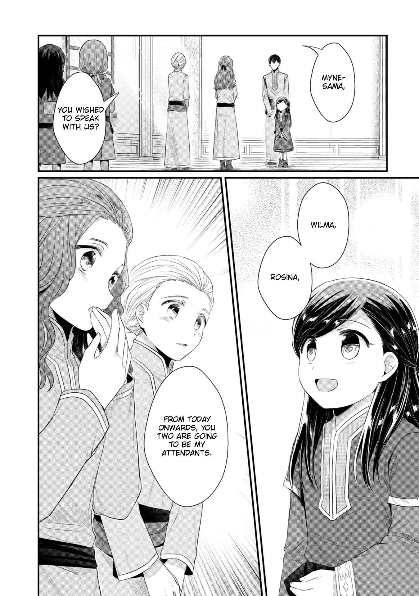 Page 8 Chapter 21 Honzuki no Gekokujou: Shisho ni Naru Tame ni wa Shudan o Erandeiraremasen—Dai 2-bu: Hon no Tamenara Miko ni Naru!