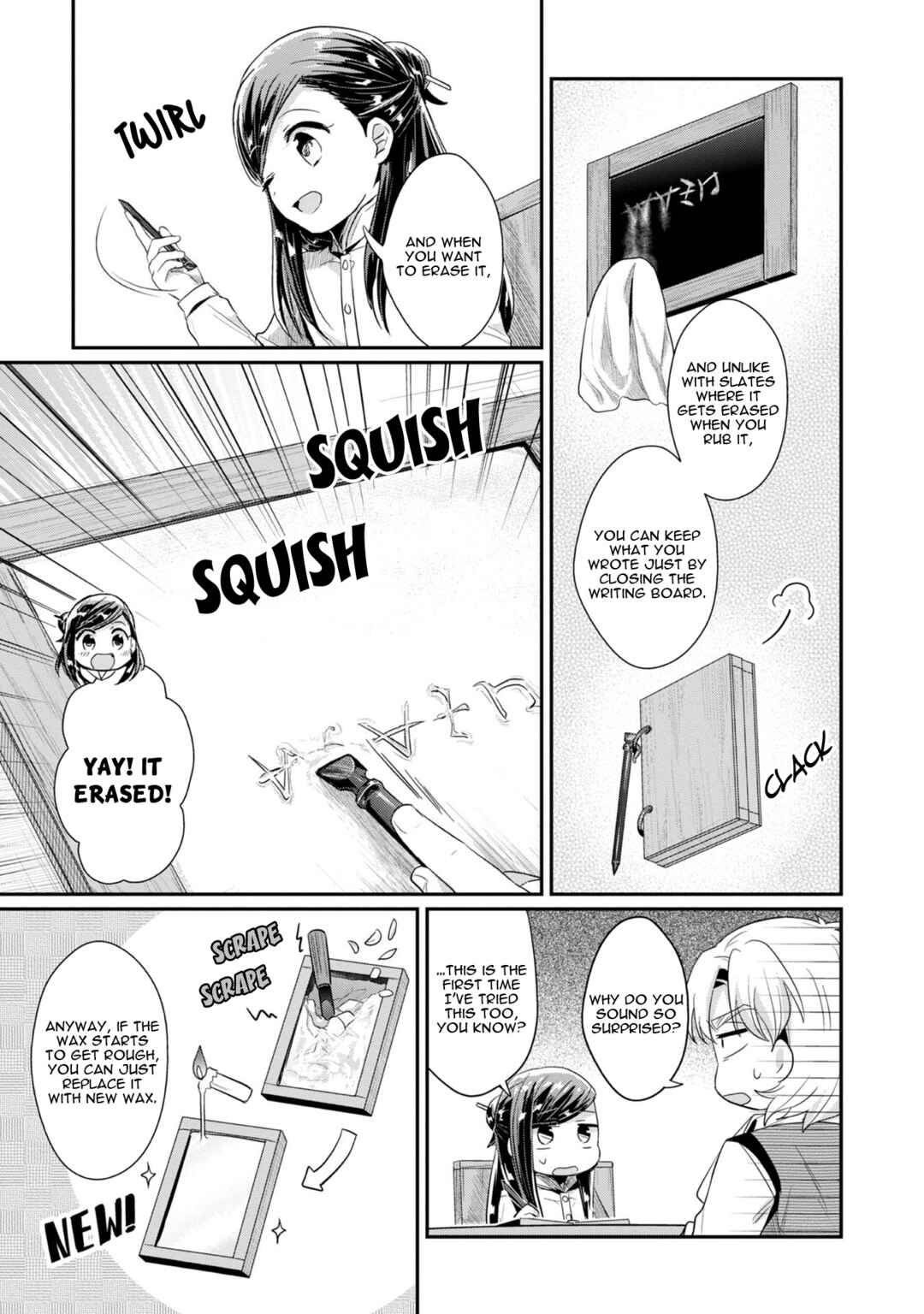 Page 12 Chapter 13 Honzuki no Gekokujou: Shisho ni Naru Tame ni wa Shudan o Erandeiraremasen—Dai 2-bu: Hon no Tamenara Miko ni Naru!