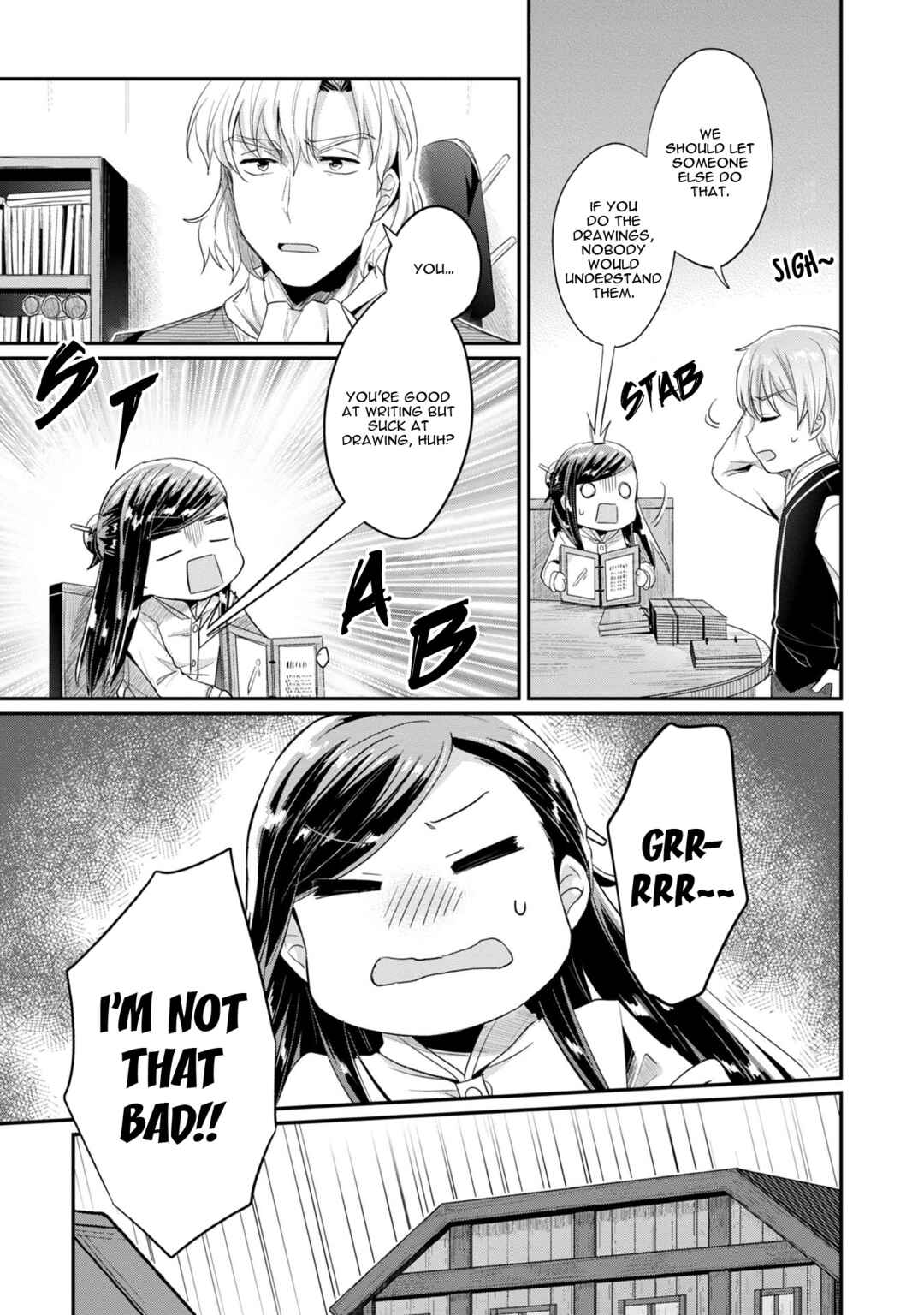 Page 16 Chapter 13 Honzuki no Gekokujou: Shisho ni Naru Tame ni wa Shudan o Erandeiraremasen—Dai 2-bu: Hon no Tamenara Miko ni Naru!