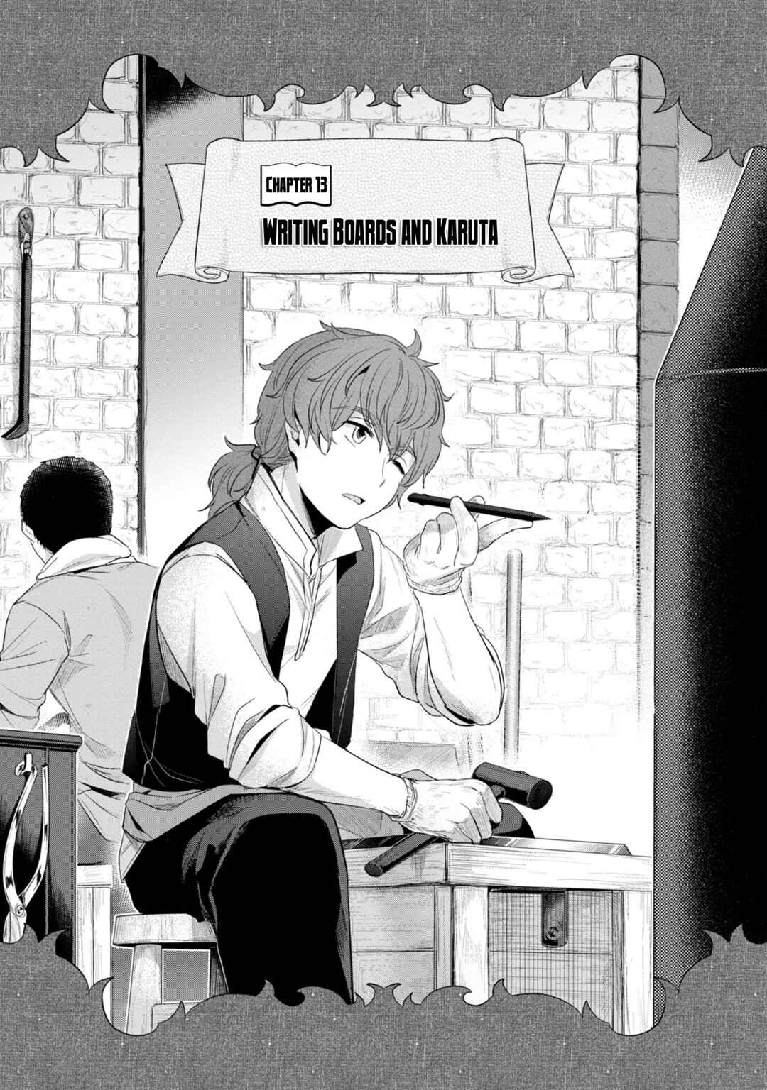 Page 2 Chapter 13 Honzuki no Gekokujou: Shisho ni Naru Tame ni wa Shudan o Erandeiraremasen—Dai 2-bu: Hon no Tamenara Miko ni Naru!