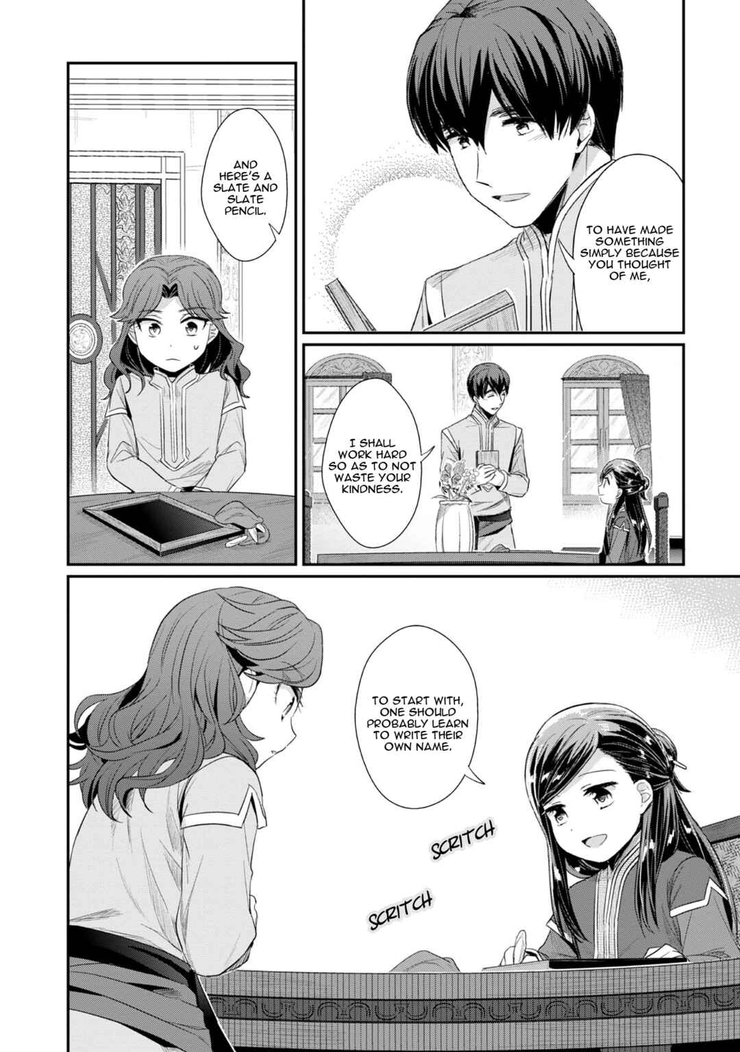 Page 23 Chapter 13 Honzuki no Gekokujou: Shisho ni Naru Tame ni wa Shudan o Erandeiraremasen—Dai 2-bu: Hon no Tamenara Miko ni Naru!