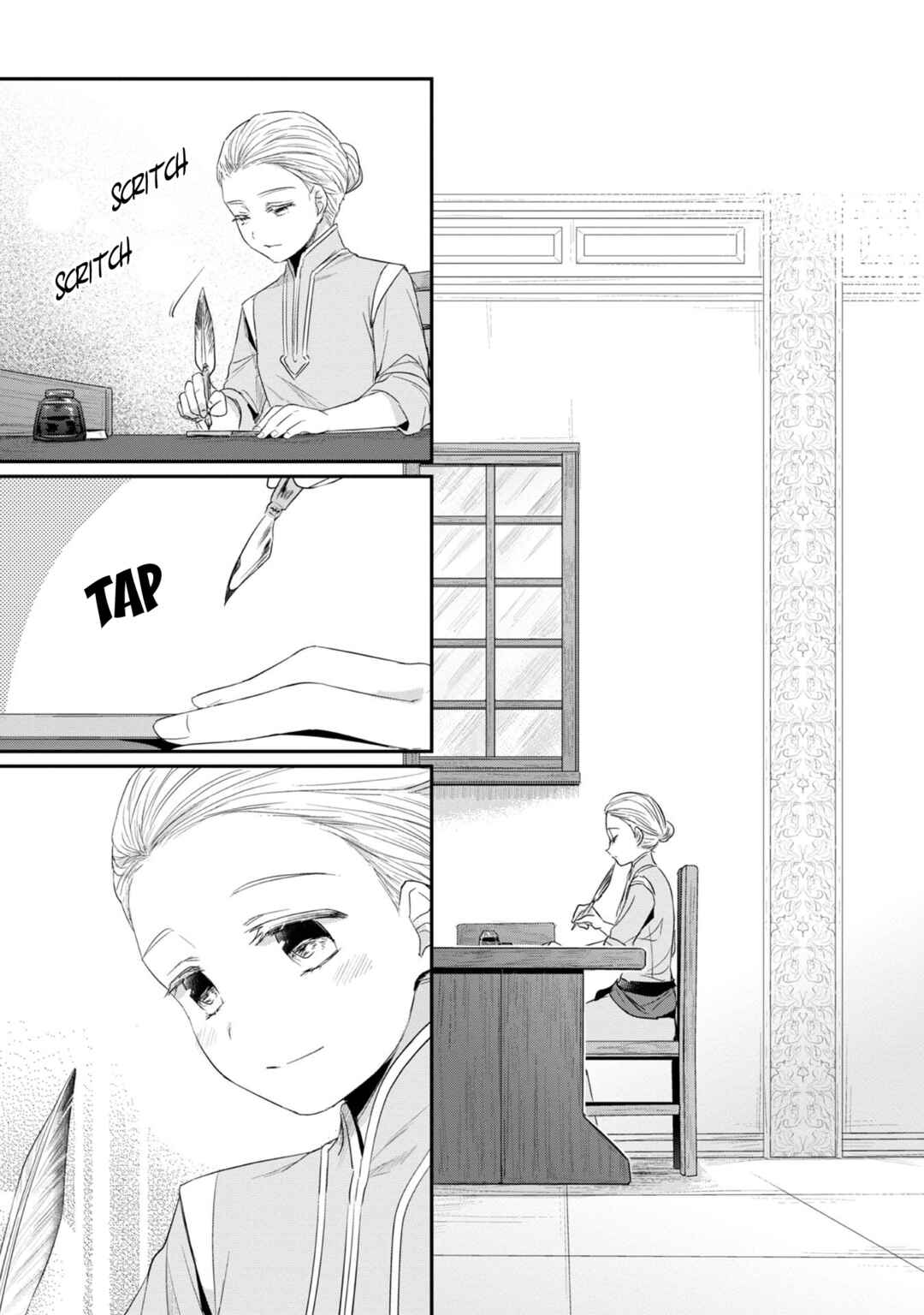 Page 28 Chapter 13 Honzuki no Gekokujou: Shisho ni Naru Tame ni wa Shudan o Erandeiraremasen—Dai 2-bu: Hon no Tamenara Miko ni Naru!