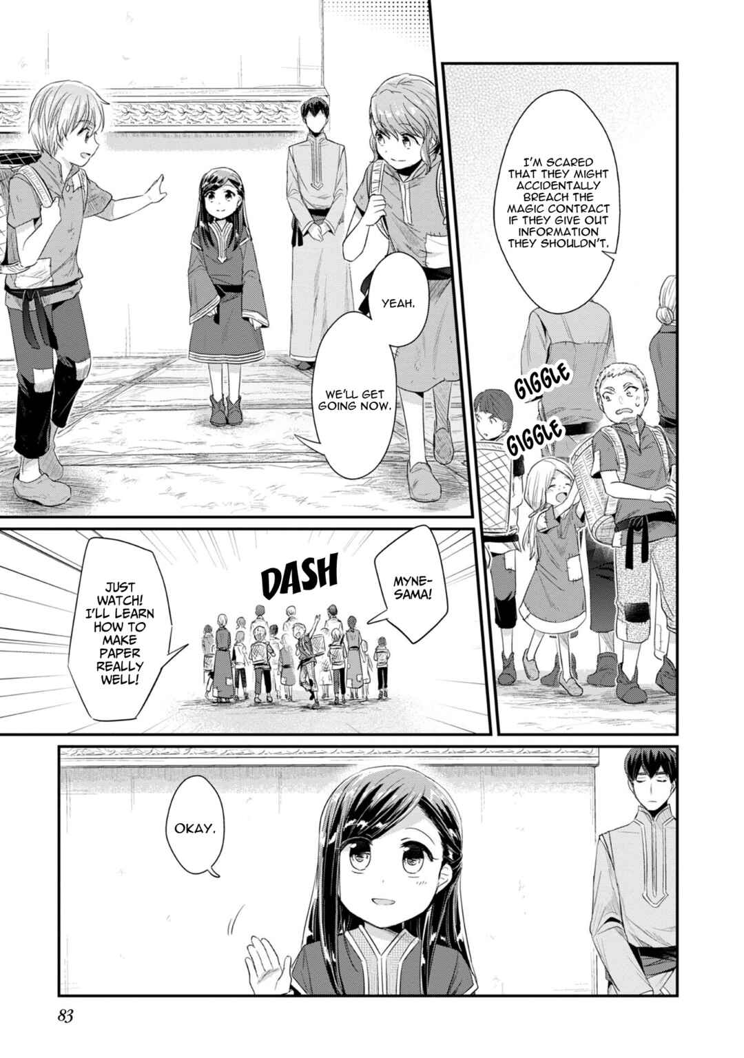Page 6 Chapter 13 Honzuki no Gekokujou: Shisho ni Naru Tame ni wa Shudan o Erandeiraremasen—Dai 2-bu: Hon no Tamenara Miko ni Naru!