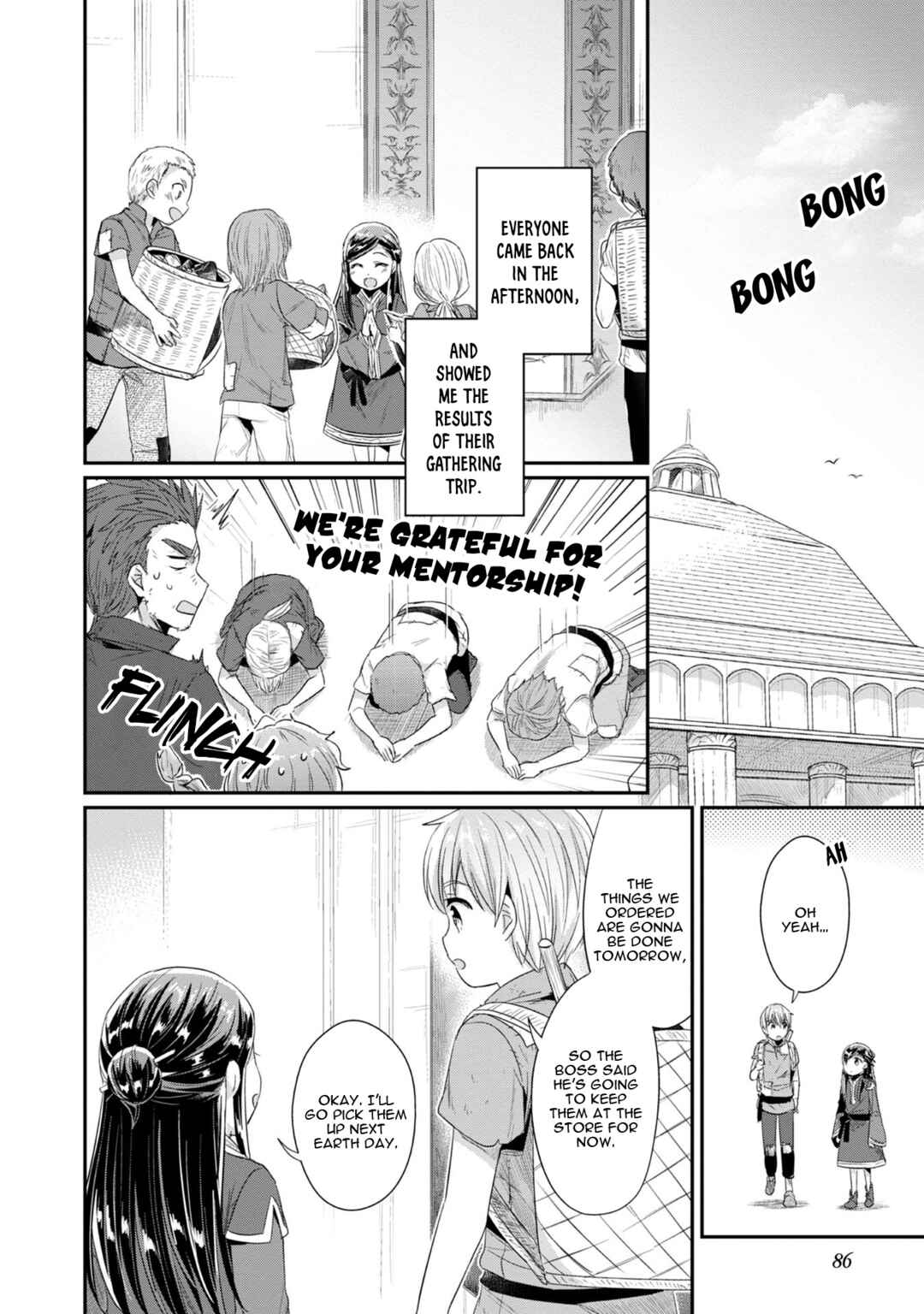 Page 9 Chapter 13 Honzuki no Gekokujou: Shisho ni Naru Tame ni wa Shudan o Erandeiraremasen—Dai 2-bu: Hon no Tamenara Miko ni Naru!