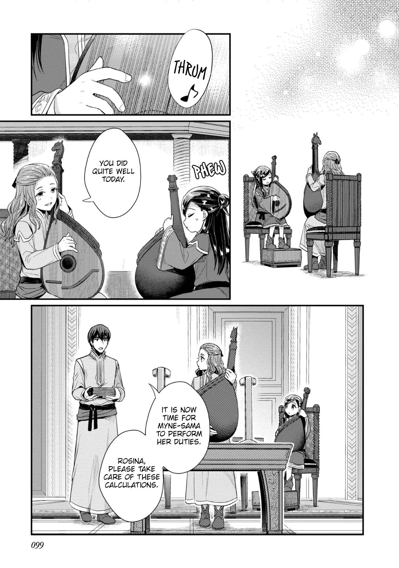 Page 12 Chapter 24 Honzuki no Gekokujou: Shisho ni Naru Tame ni wa Shudan o Erandeiraremasen—Dai 2-bu: Hon no Tamenara Miko ni Naru!