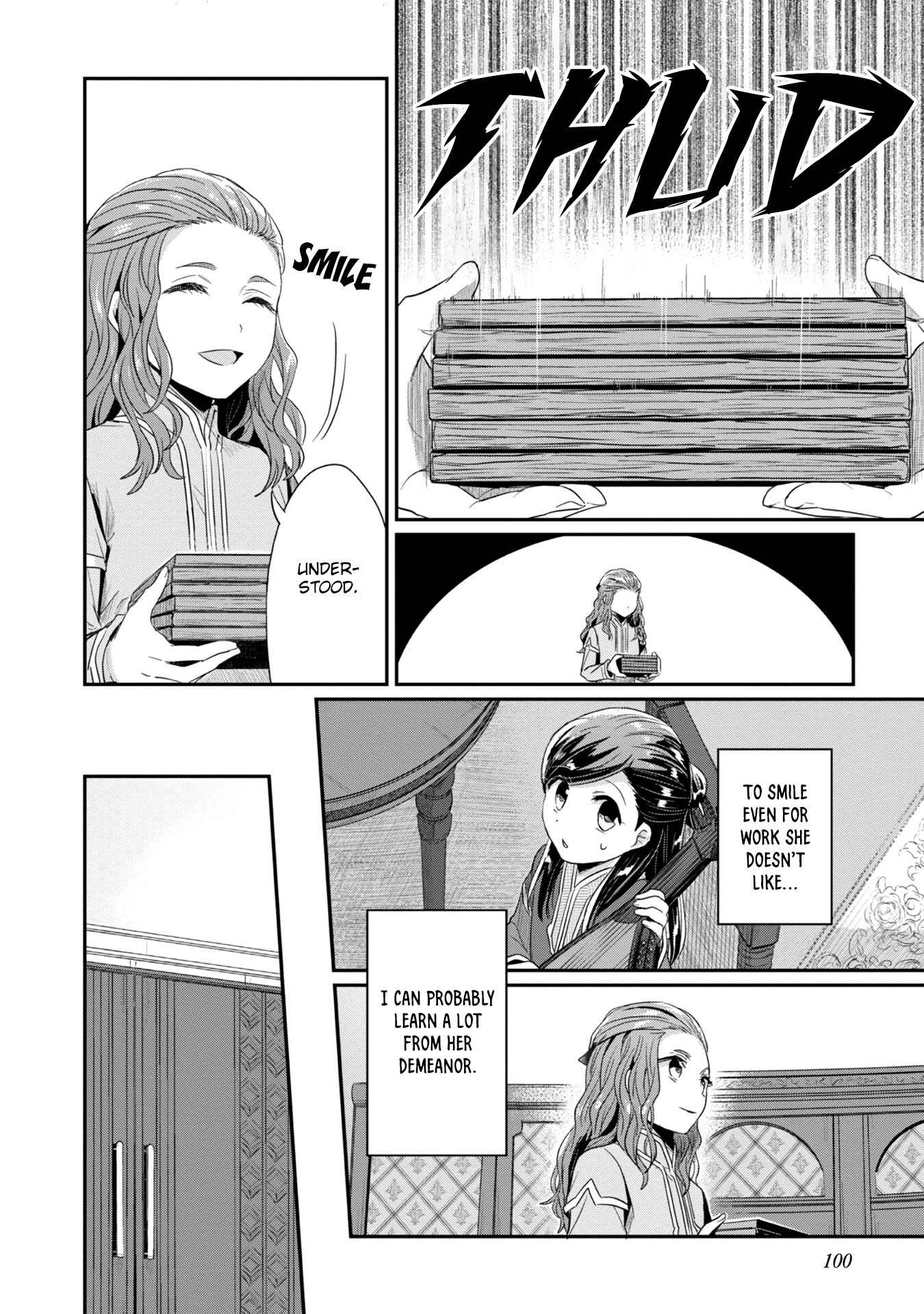 Page 13 Chapter 24 Honzuki no Gekokujou: Shisho ni Naru Tame ni wa Shudan o Erandeiraremasen—Dai 2-bu: Hon no Tamenara Miko ni Naru!