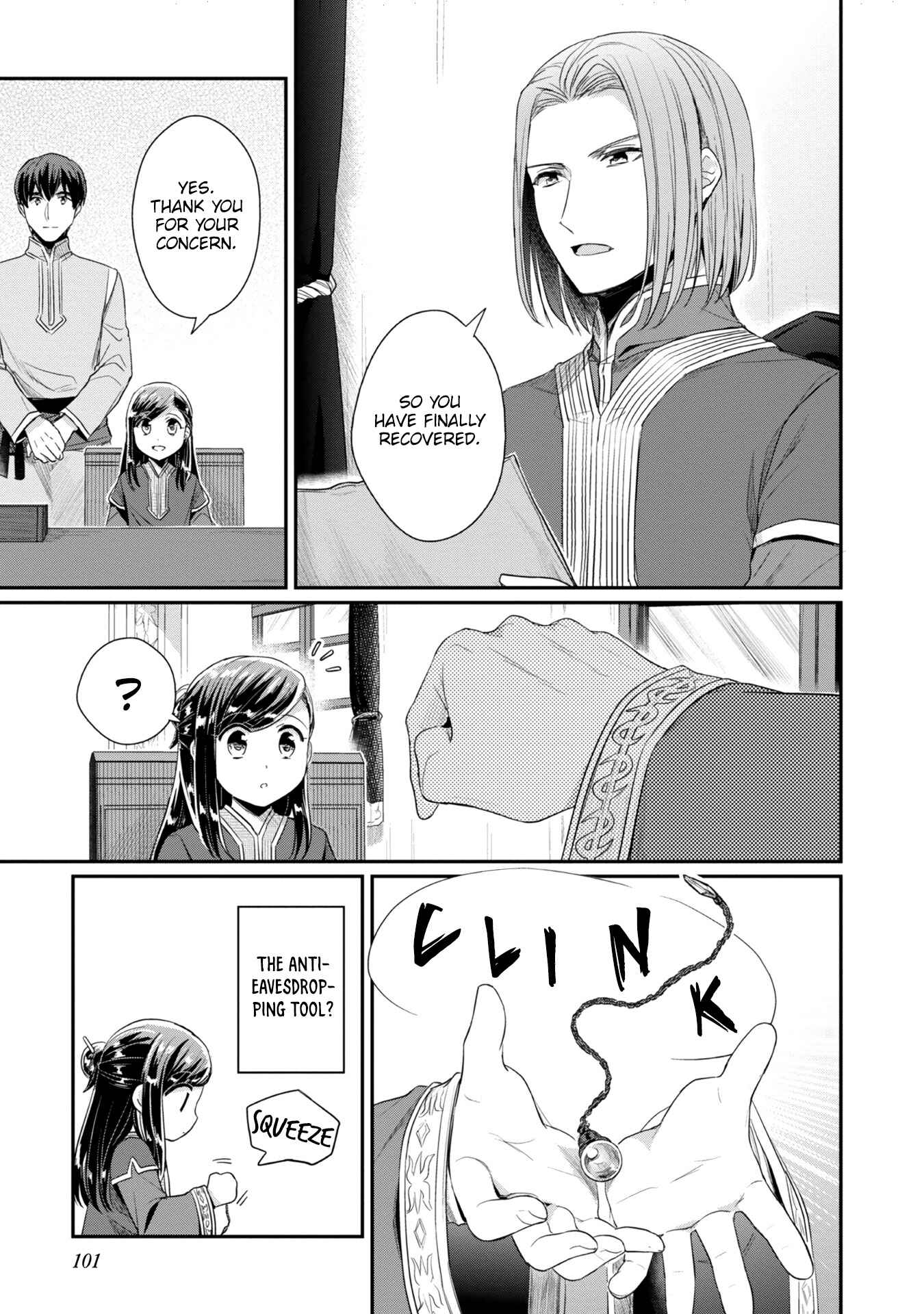 Page 14 Chapter 24 Honzuki no Gekokujou: Shisho ni Naru Tame ni wa Shudan o Erandeiraremasen—Dai 2-bu: Hon no Tamenara Miko ni Naru!