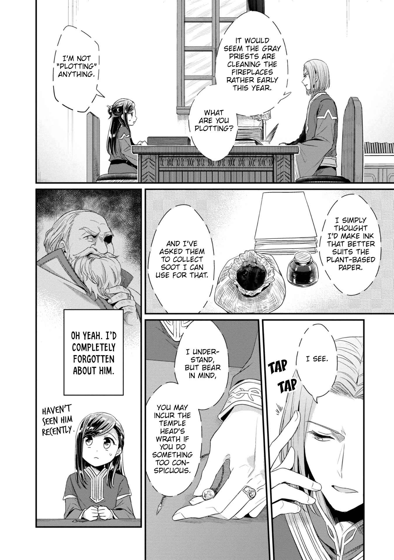 Page 15 Chapter 24 Honzuki no Gekokujou: Shisho ni Naru Tame ni wa Shudan o Erandeiraremasen—Dai 2-bu: Hon no Tamenara Miko ni Naru!