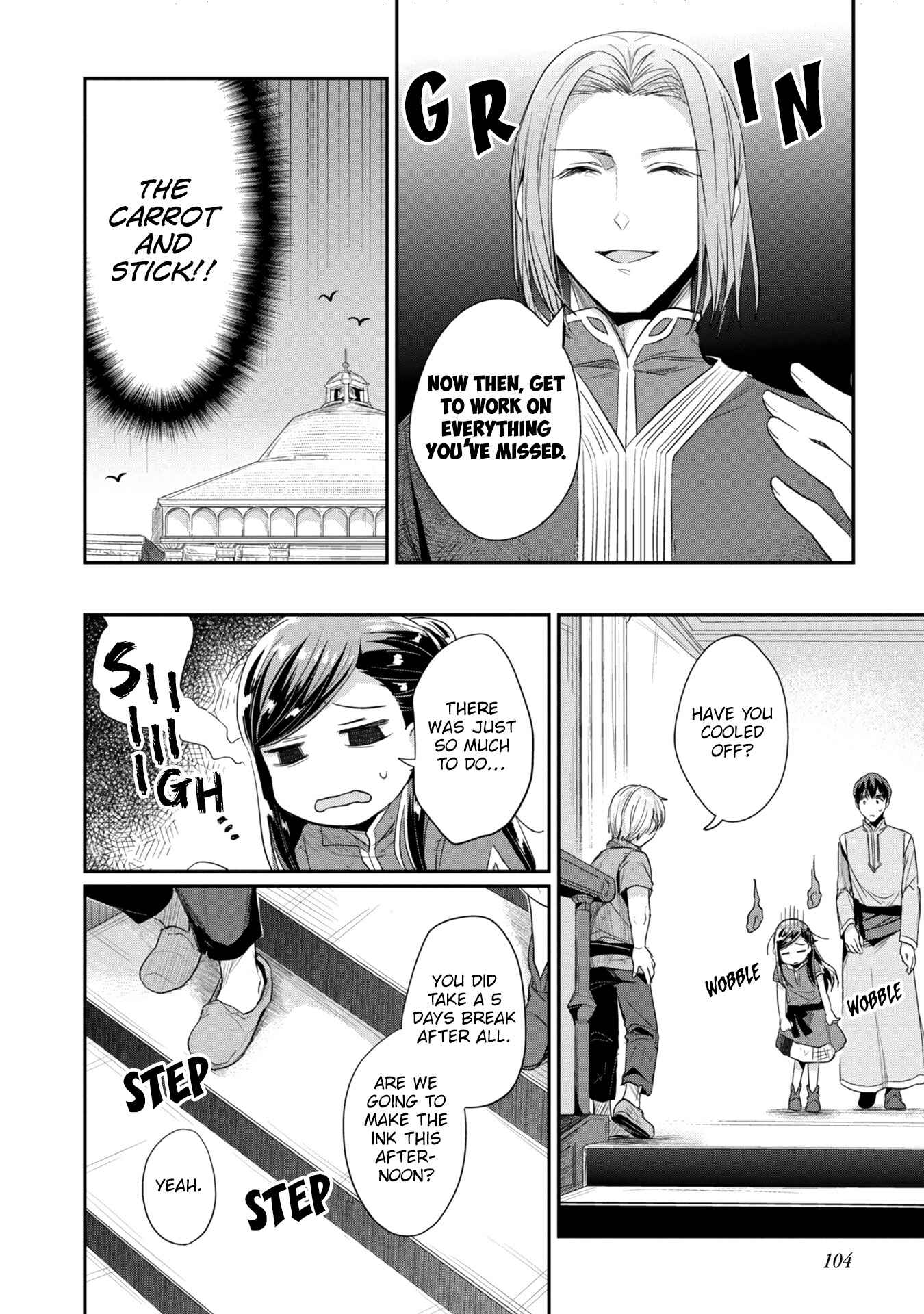 Page 17 Chapter 24 Honzuki no Gekokujou: Shisho ni Naru Tame ni wa Shudan o Erandeiraremasen—Dai 2-bu: Hon no Tamenara Miko ni Naru!