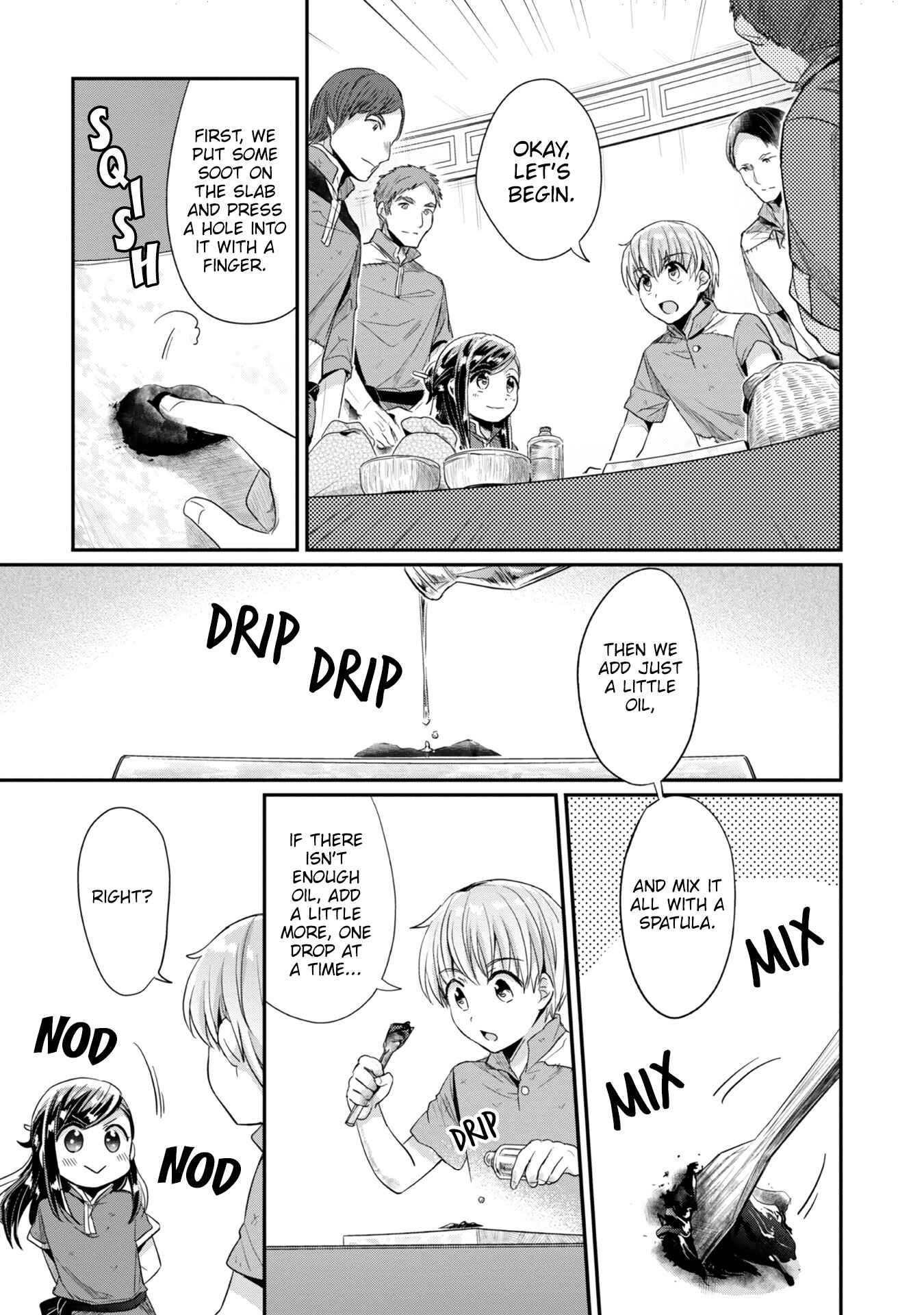 Page 20 Chapter 24 Honzuki no Gekokujou: Shisho ni Naru Tame ni wa Shudan o Erandeiraremasen—Dai 2-bu: Hon no Tamenara Miko ni Naru!