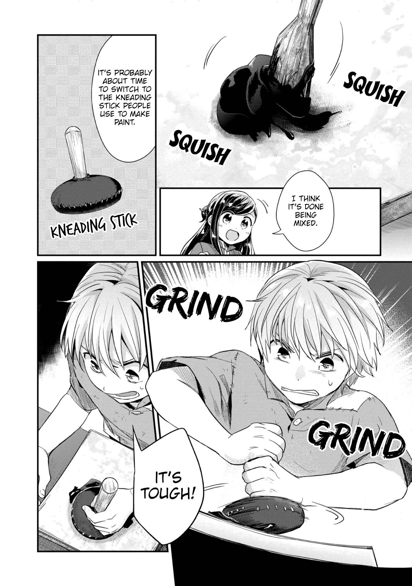 Page 21 Chapter 24 Honzuki no Gekokujou: Shisho ni Naru Tame ni wa Shudan o Erandeiraremasen—Dai 2-bu: Hon no Tamenara Miko ni Naru!