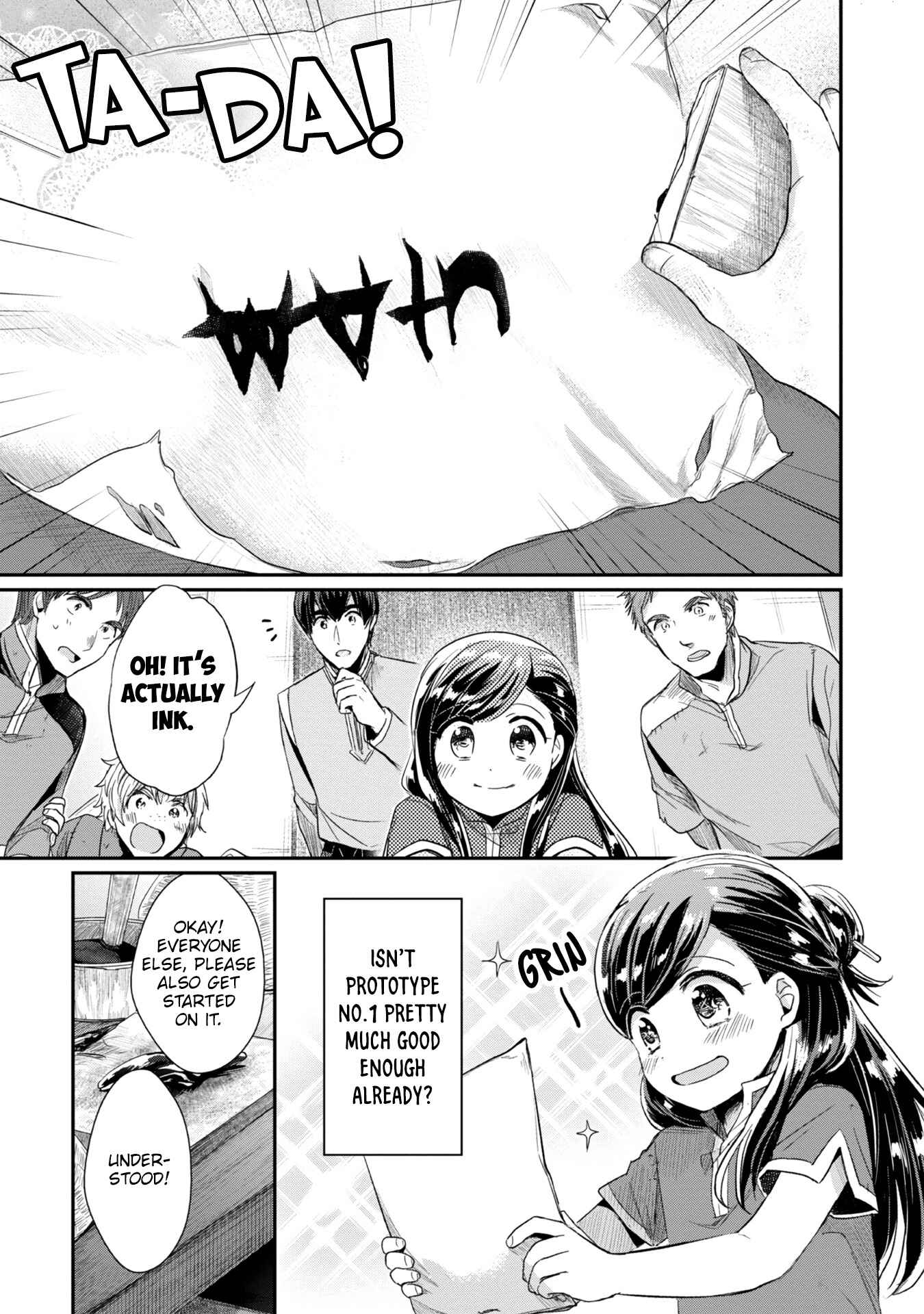 Page 24 Chapter 24 Honzuki no Gekokujou: Shisho ni Naru Tame ni wa Shudan o Erandeiraremasen—Dai 2-bu: Hon no Tamenara Miko ni Naru!