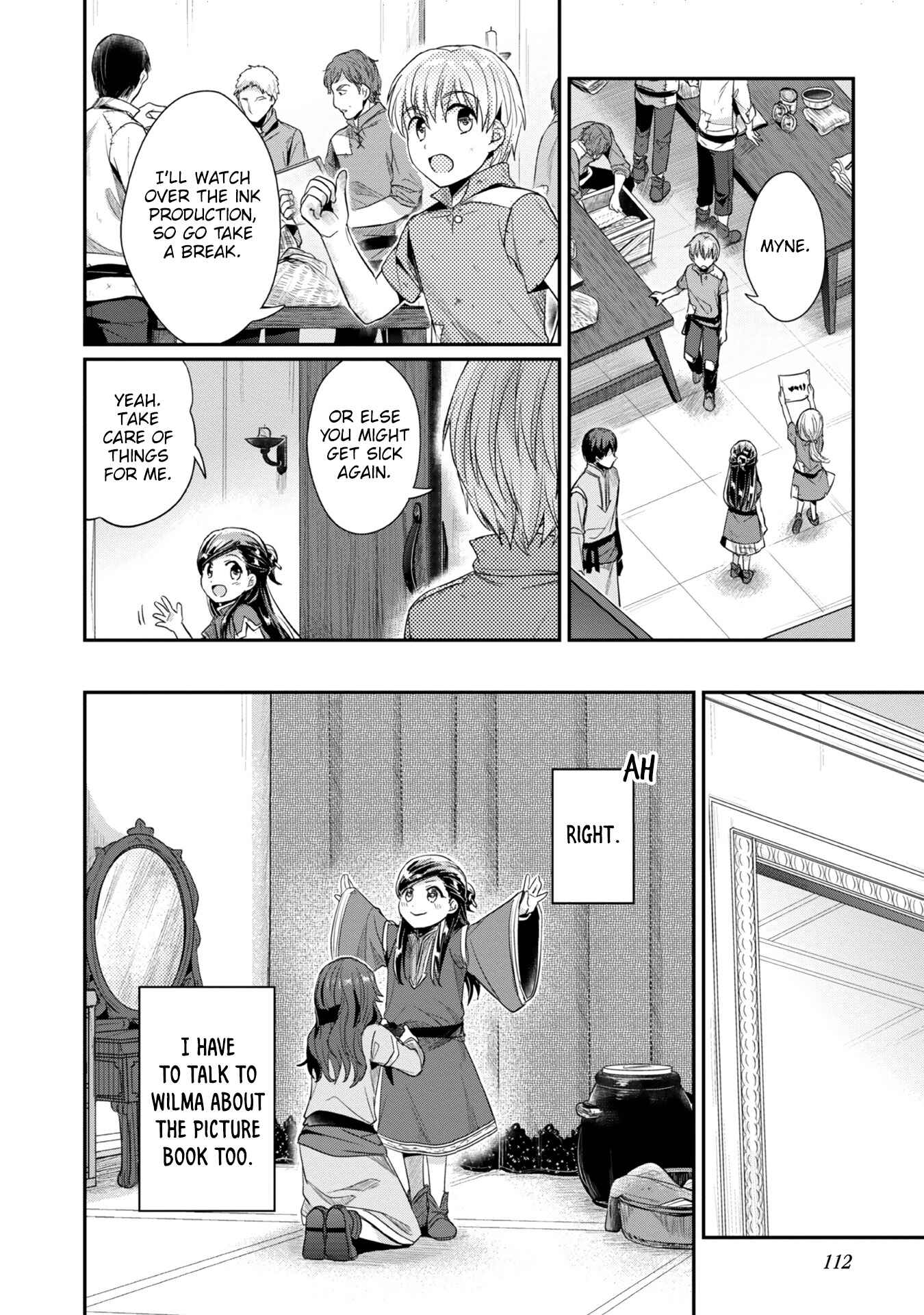Page 25 Chapter 24 Honzuki no Gekokujou: Shisho ni Naru Tame ni wa Shudan o Erandeiraremasen—Dai 2-bu: Hon no Tamenara Miko ni Naru!