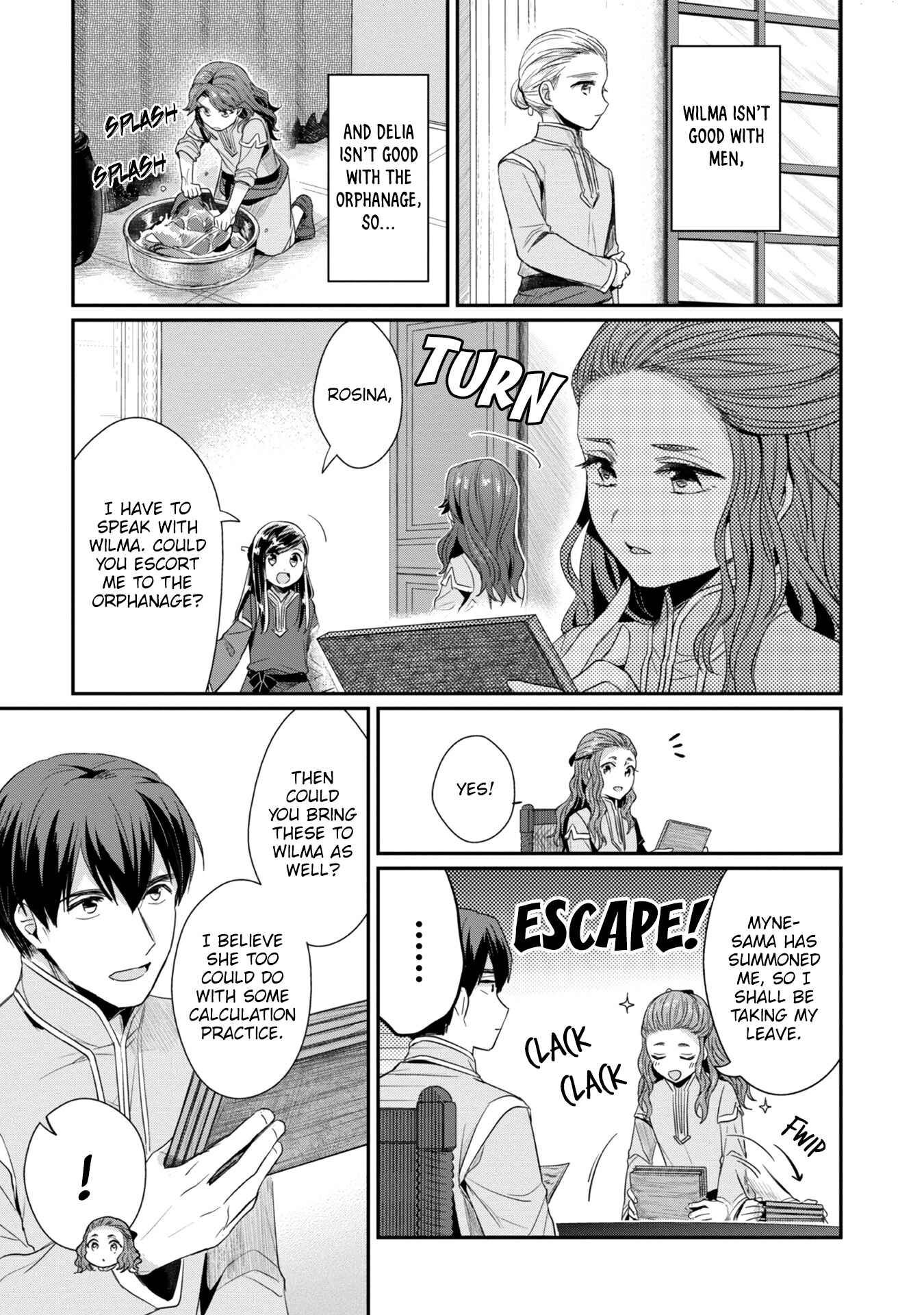 Page 26 Chapter 24 Honzuki no Gekokujou: Shisho ni Naru Tame ni wa Shudan o Erandeiraremasen—Dai 2-bu: Hon no Tamenara Miko ni Naru!