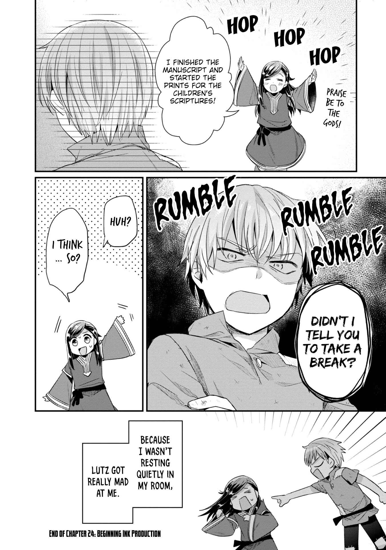 Page 31 Chapter 24 Honzuki no Gekokujou: Shisho ni Naru Tame ni wa Shudan o Erandeiraremasen—Dai 2-bu: Hon no Tamenara Miko ni Naru!