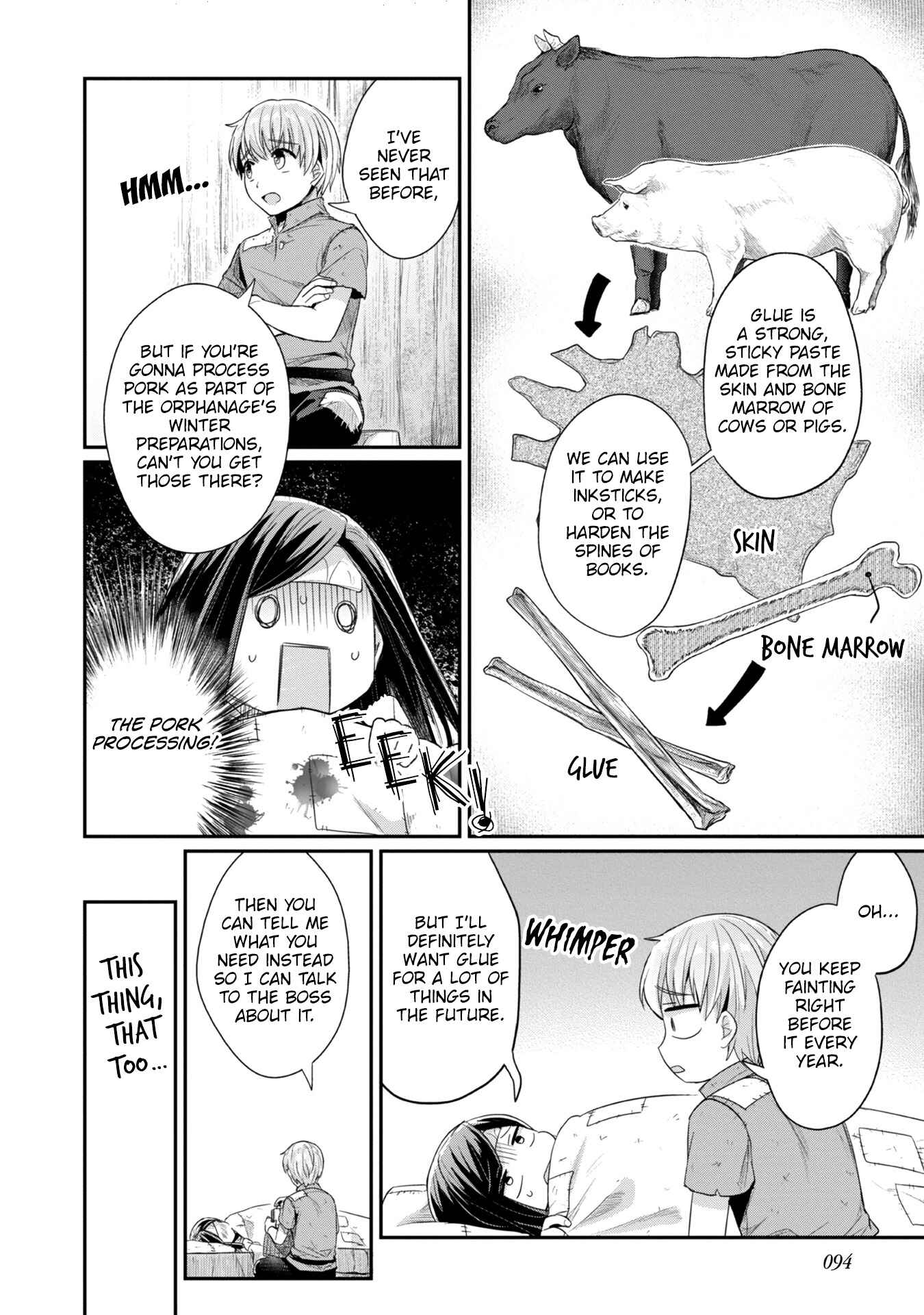 Page 7 Chapter 24 Honzuki no Gekokujou: Shisho ni Naru Tame ni wa Shudan o Erandeiraremasen—Dai 2-bu: Hon no Tamenara Miko ni Naru!