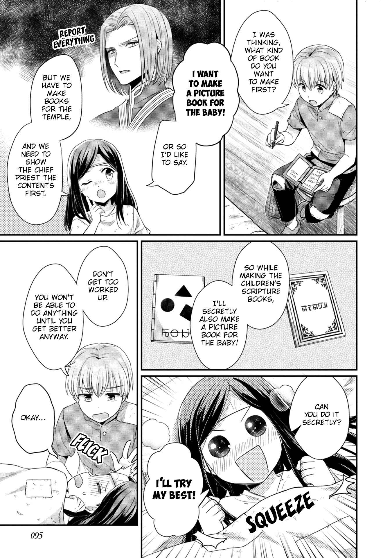 Page 8 Chapter 24 Honzuki no Gekokujou: Shisho ni Naru Tame ni wa Shudan o Erandeiraremasen—Dai 2-bu: Hon no Tamenara Miko ni Naru!