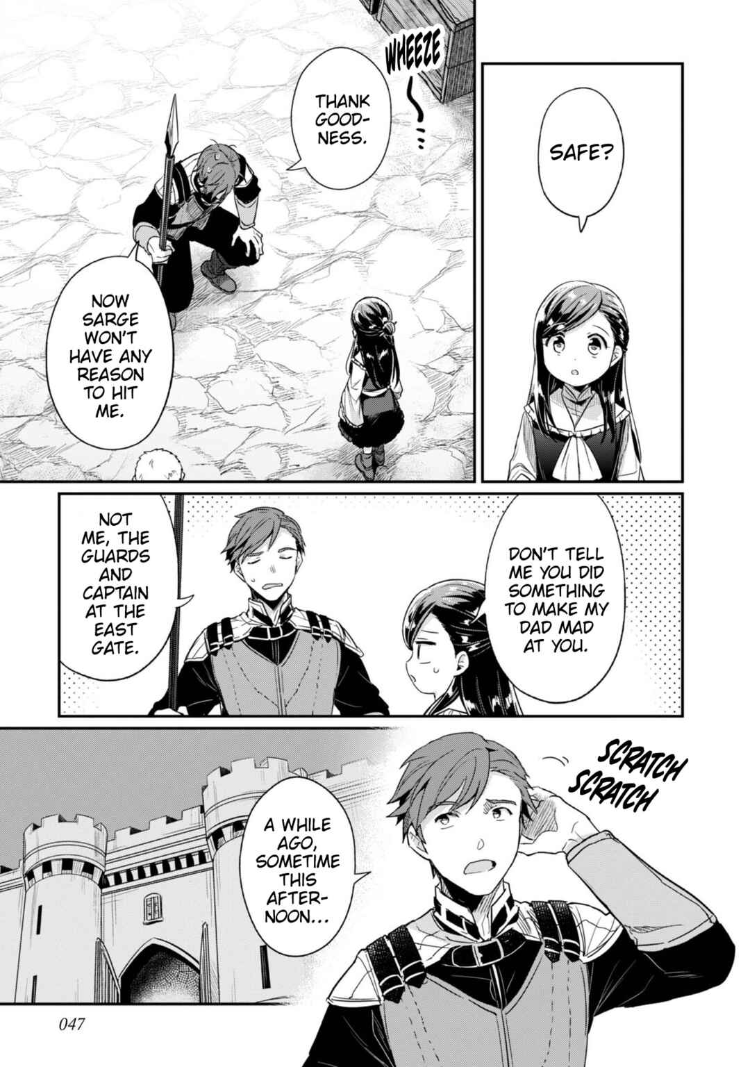 Page 18 Chapter 57 Honzuki no Gekokujou: Shisho ni Naru Tame ni wa Shudan o Erandeiraremasen—Dai 2-bu: Hon no Tamenara Miko ni Naru!