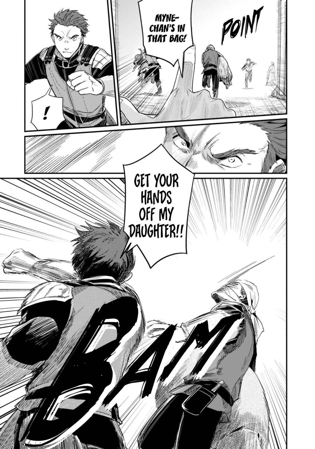 Page 25 Chapter 57 Honzuki no Gekokujou: Shisho ni Naru Tame ni wa Shudan o Erandeiraremasen—Dai 2-bu: Hon no Tamenara Miko ni Naru!